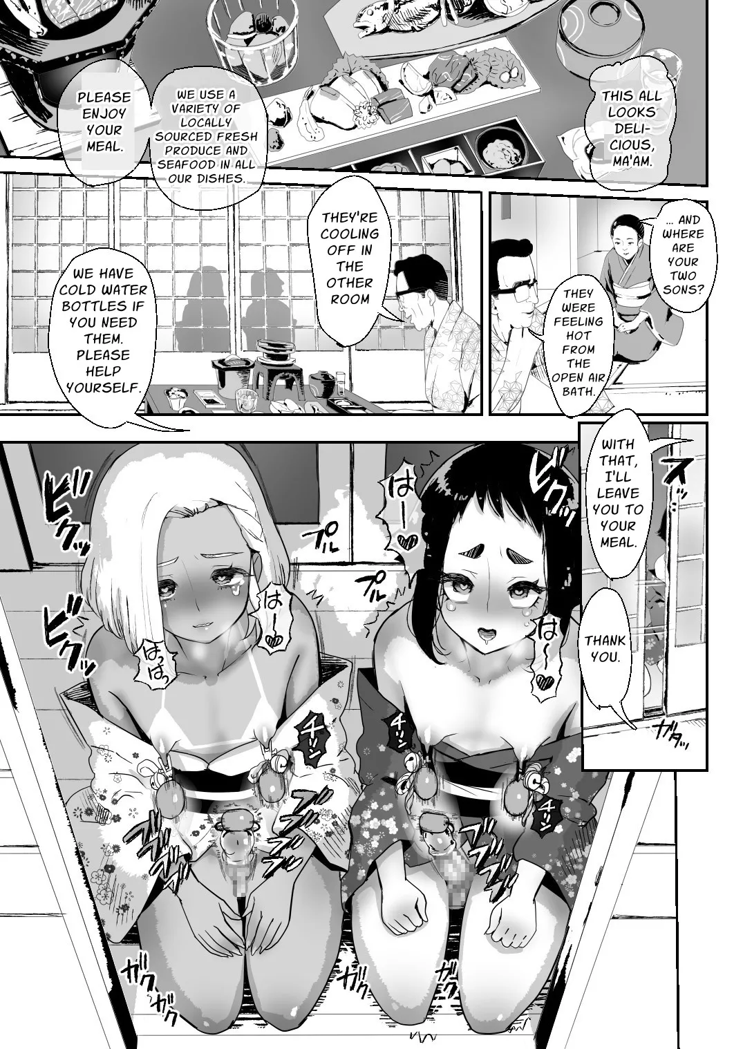 Nou Kaizou Shiawase Kazoku 4 Onsen Tabi Chapter 1 - page 16