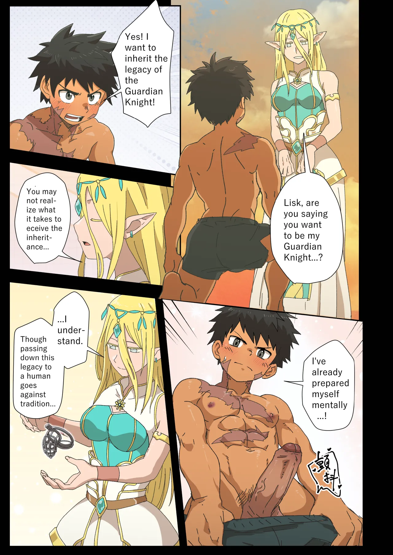 The Dragon Slayer Shell Become the Dragon - Adventure Arc- Chapter 1 - page 23