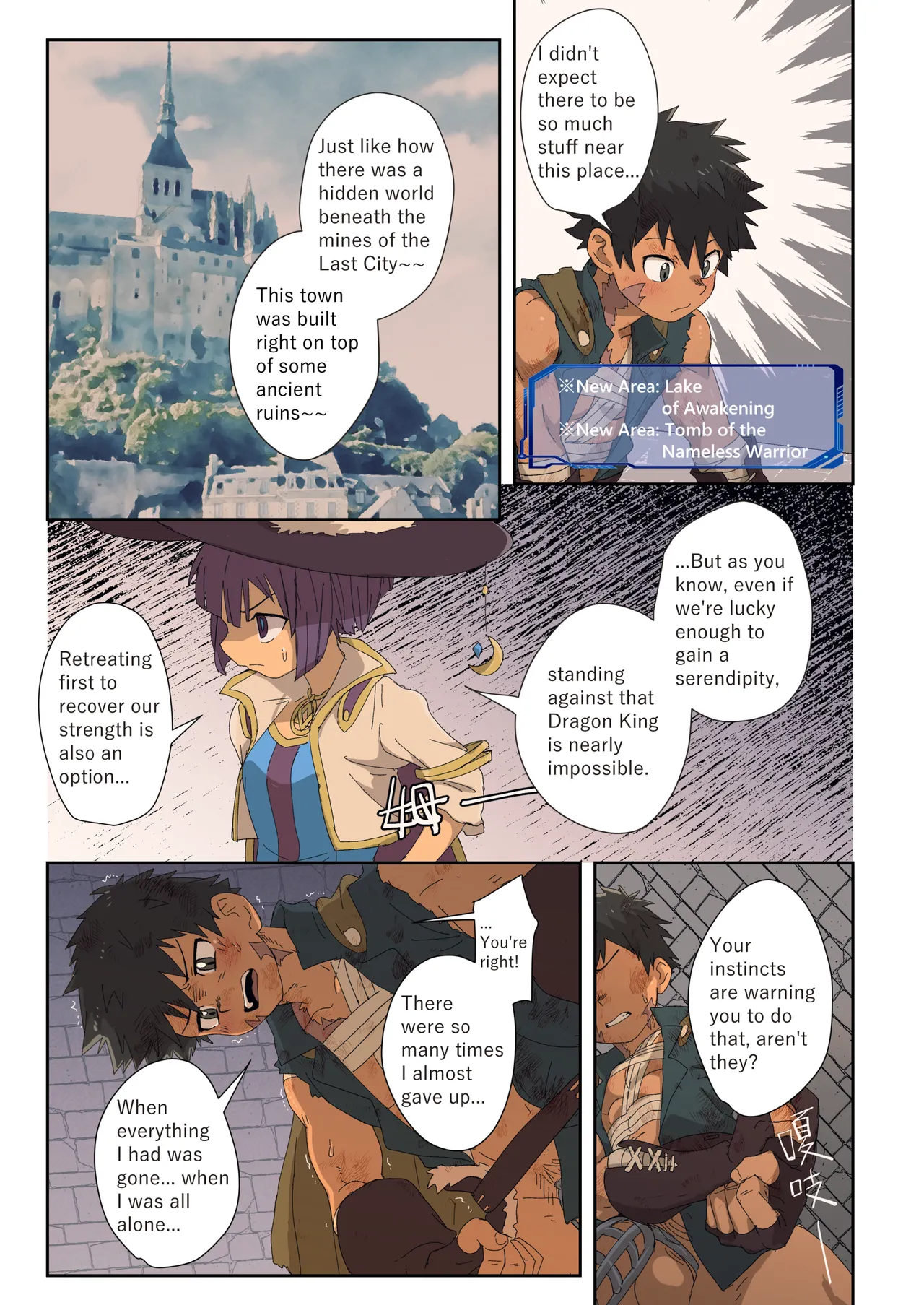 The Dragon Slayer Shell Become the Dragon - Adventure Arc- Chapter 1 - page 27