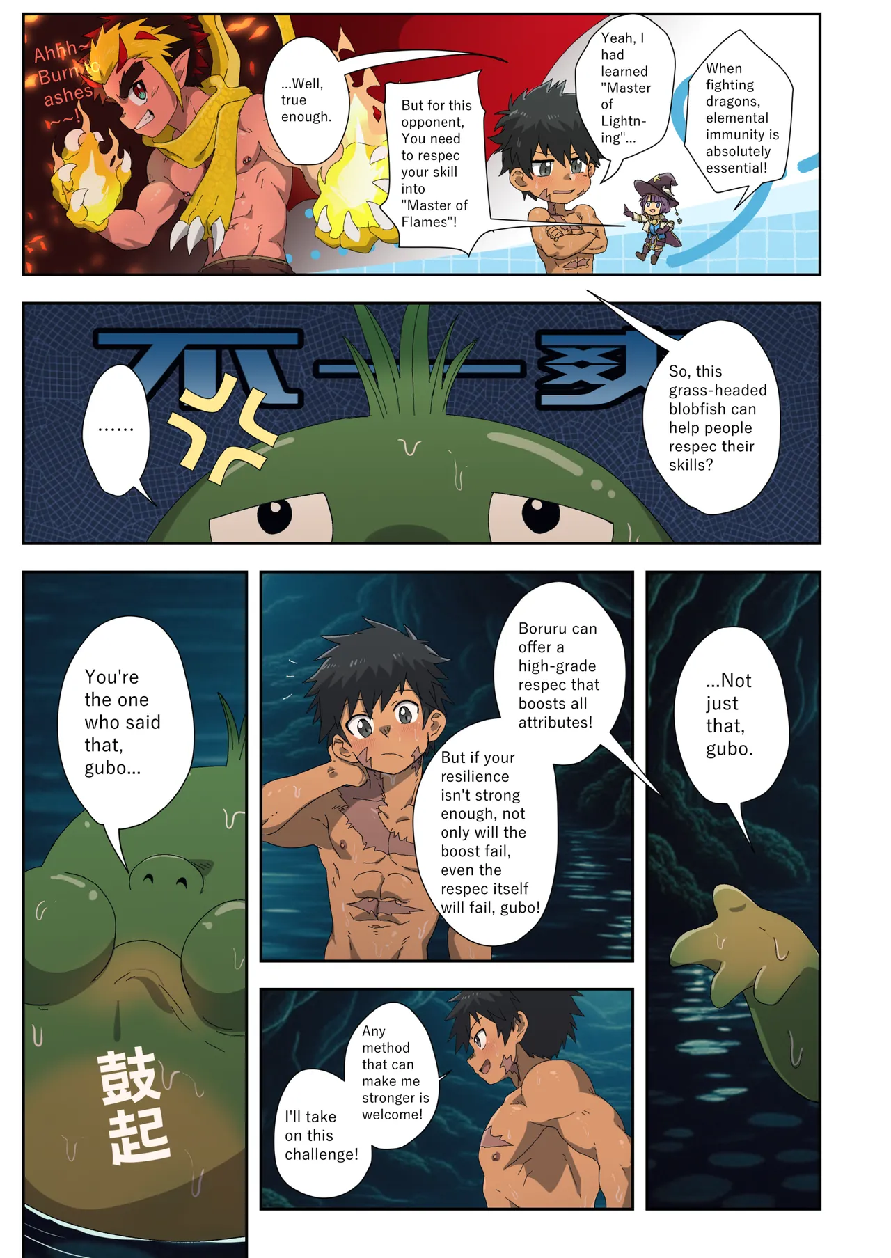 The Dragon Slayer Shell Become the Dragon - Adventure Arc- Chapter 1 - page 31