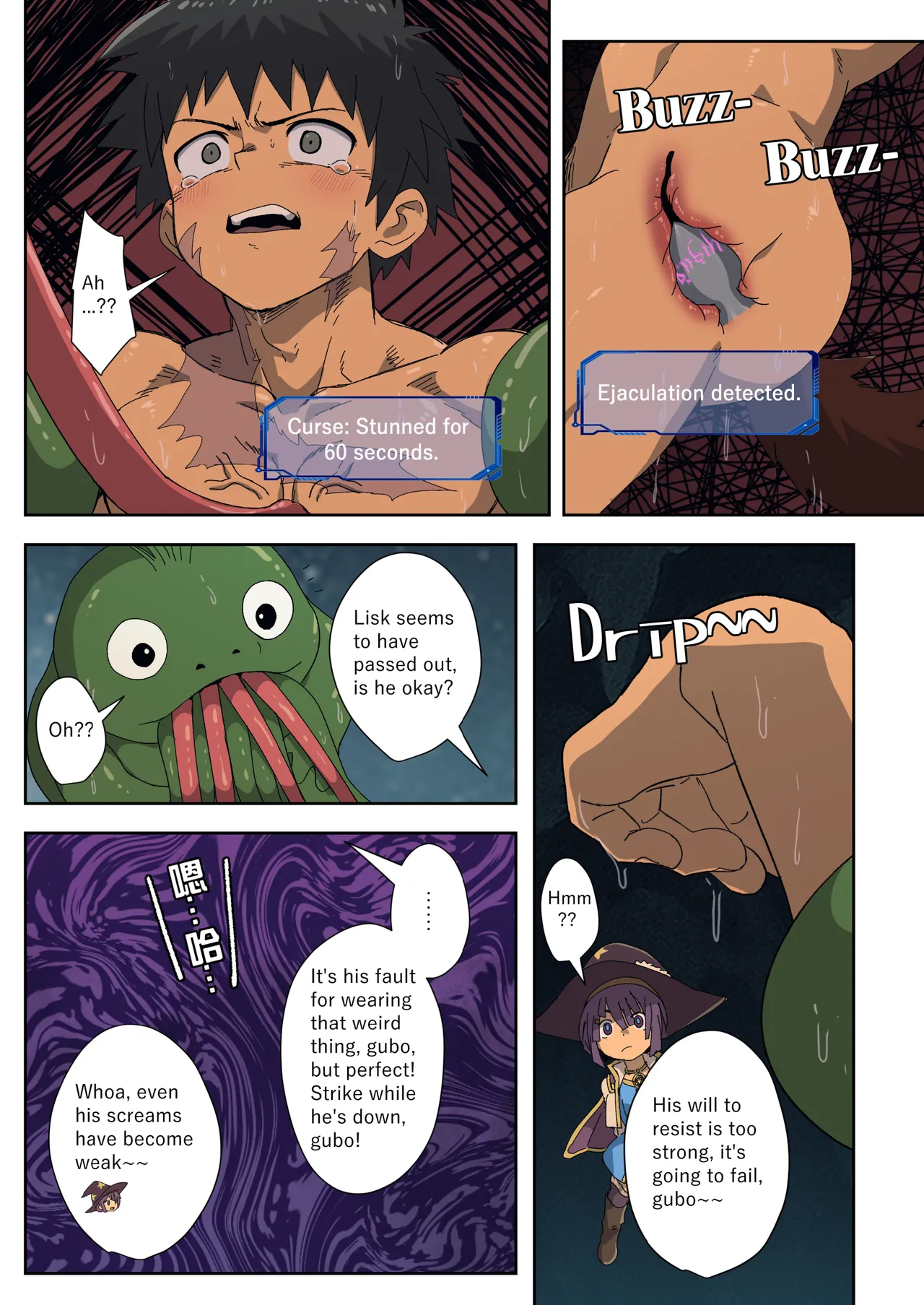 The Dragon Slayer Shell Become the Dragon - Adventure Arc- Chapter 1 - page 39
