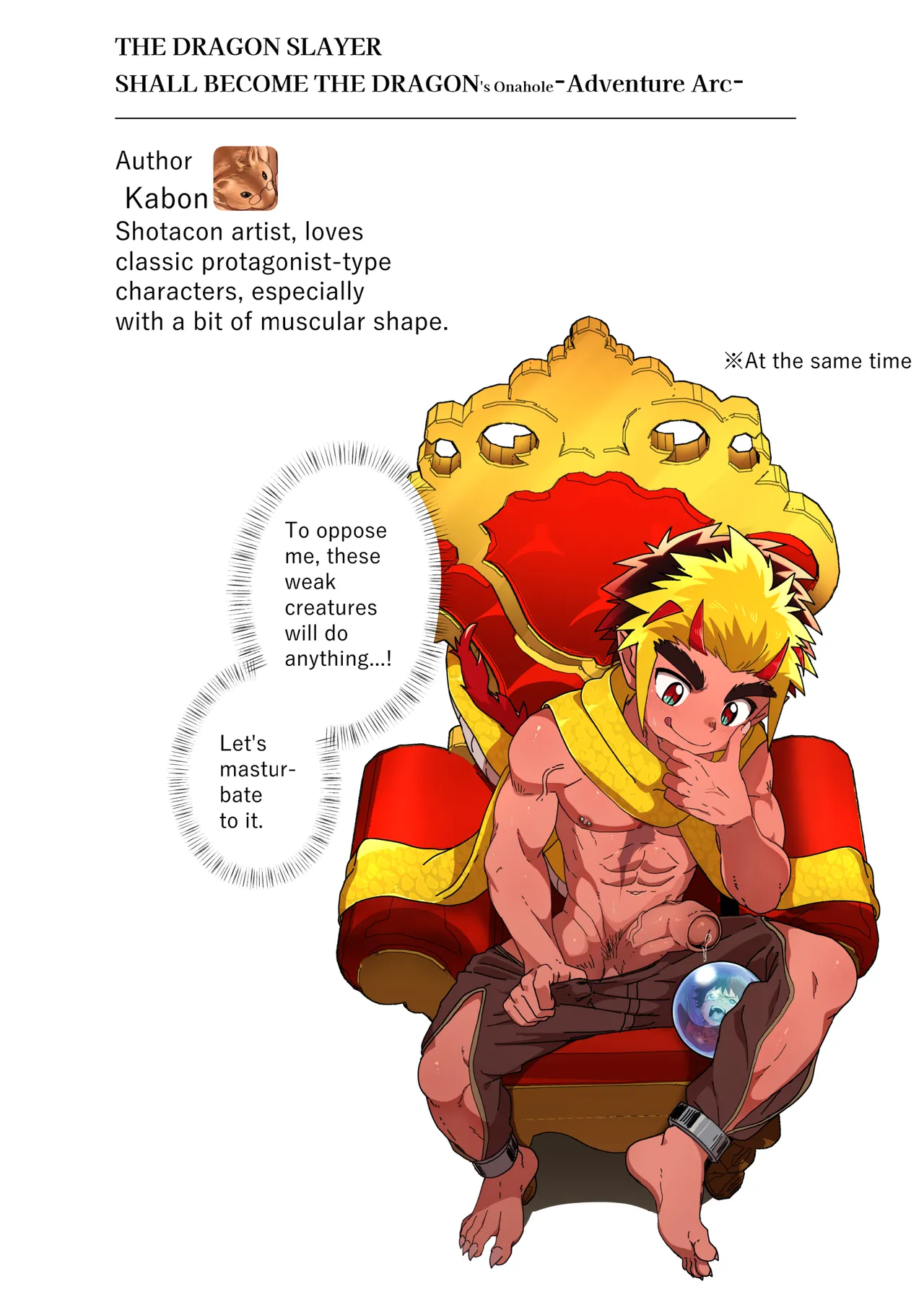 The Dragon Slayer Shell Become the Dragon - Adventure Arc- Chapter 1 - page 44