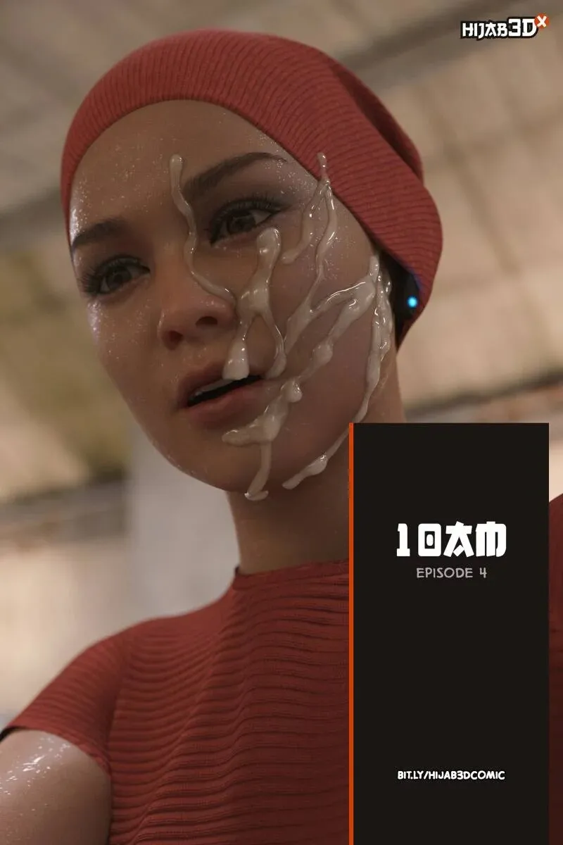 10 AM - 1 - 8 ongoing Chapter 1 - page 206