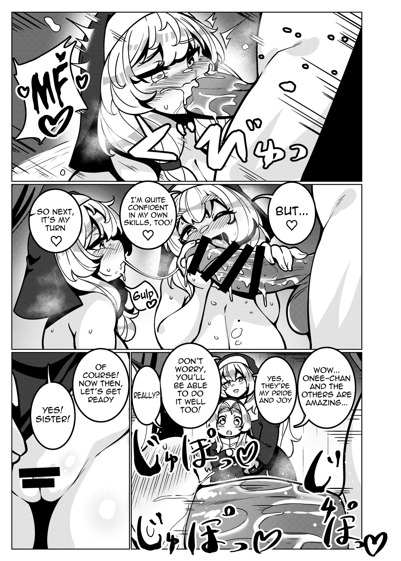 Toaru Kyoukai nite. Chapter 1 - page 24