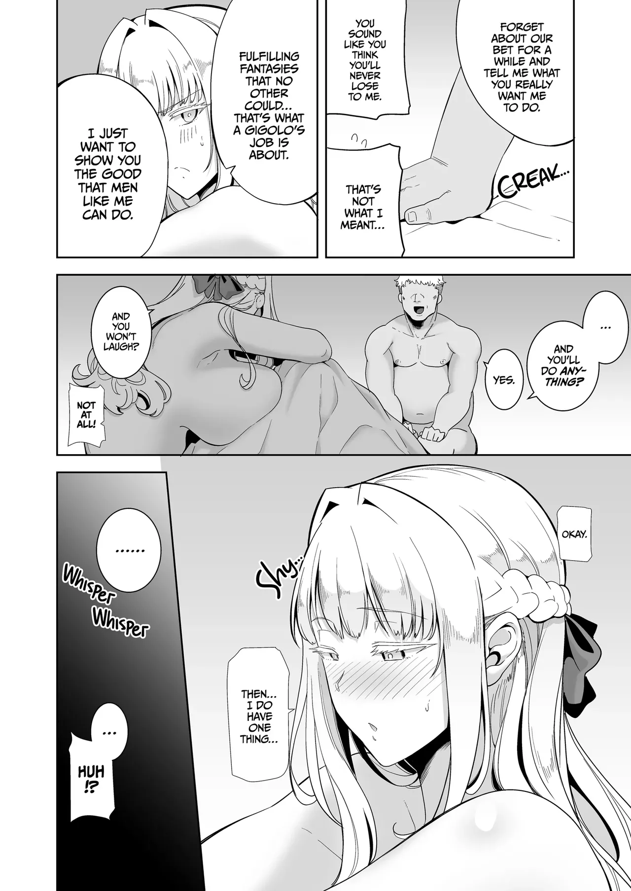 Seika Jogakuin High School Official Rod Uncle - Compilation Chapter 1 - page 122