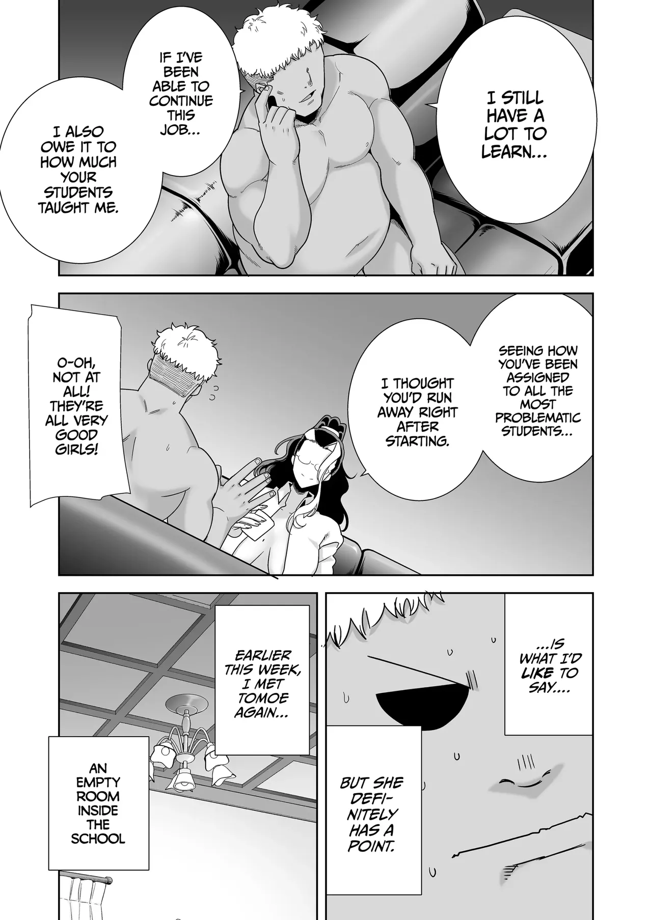 Seika Jogakuin High School Official Rod Uncle - Compilation Chapter 1 - page 152