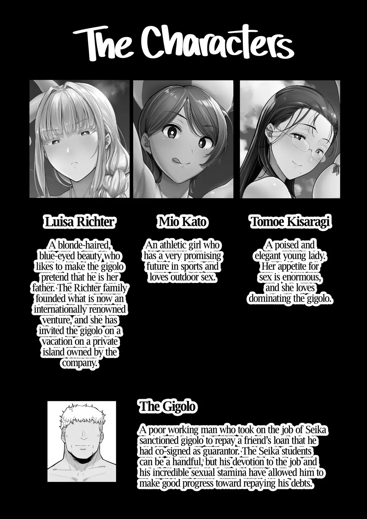 Seika Jogakuin High School Official Rod Uncle - Compilation Chapter 1 - page 198