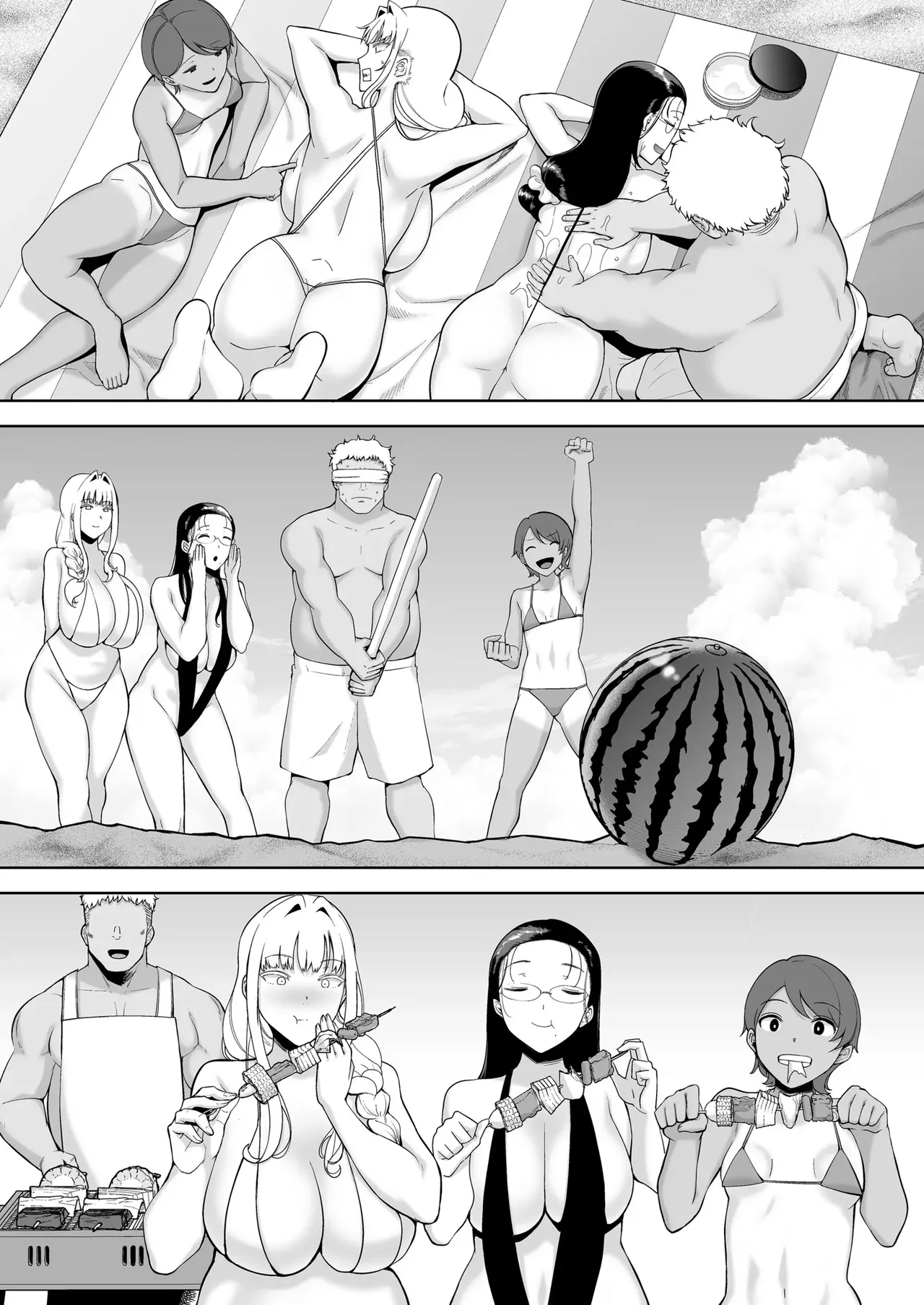 Seika Jogakuin High School Official Rod Uncle - Compilation Chapter 1 - page 205