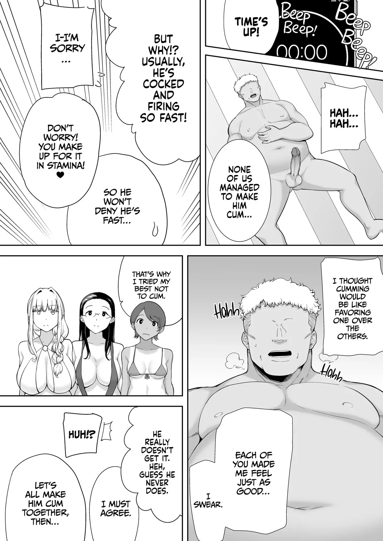 Seika Jogakuin High School Official Rod Uncle - Compilation Chapter 1 - page 221