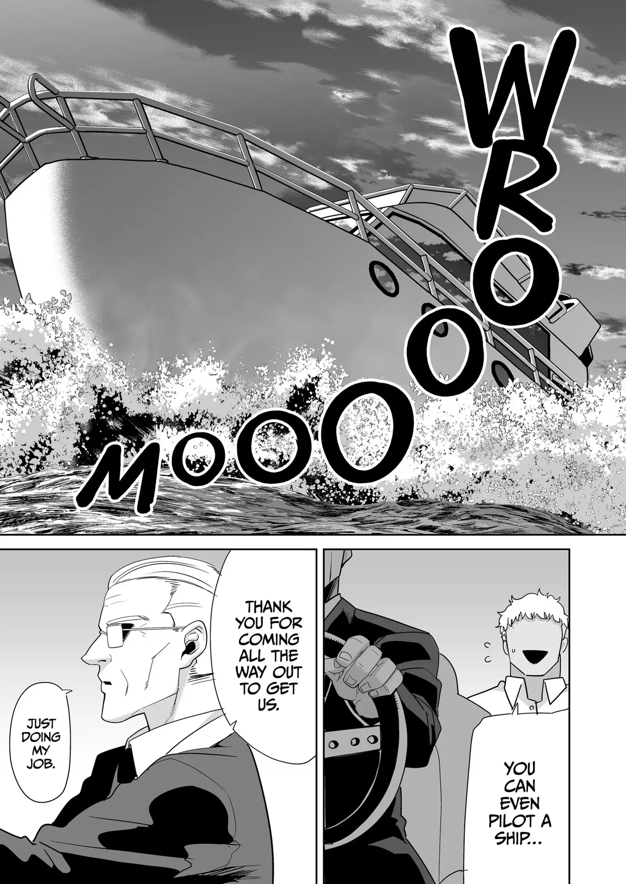 Seika Jogakuin High School Official Rod Uncle - Compilation Chapter 1 - page 258