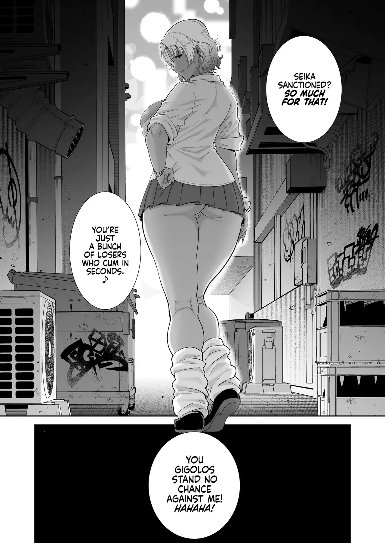 Seika Jogakuin High School Official Rod Uncle - Compilation Chapter 1 - page 262