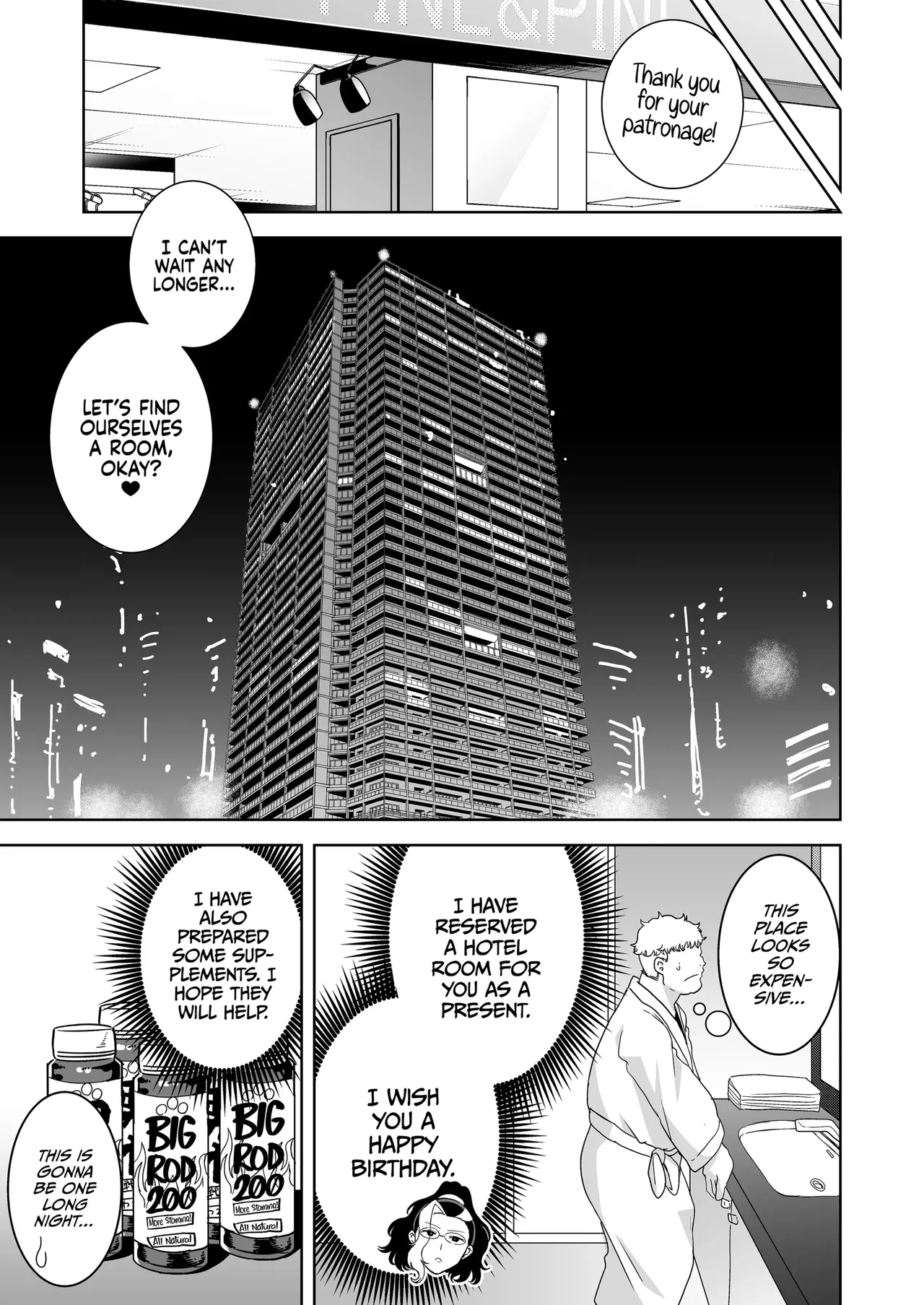 Seika Jogakuin High School Official Rod Uncle - Compilation Chapter 1 - page 77