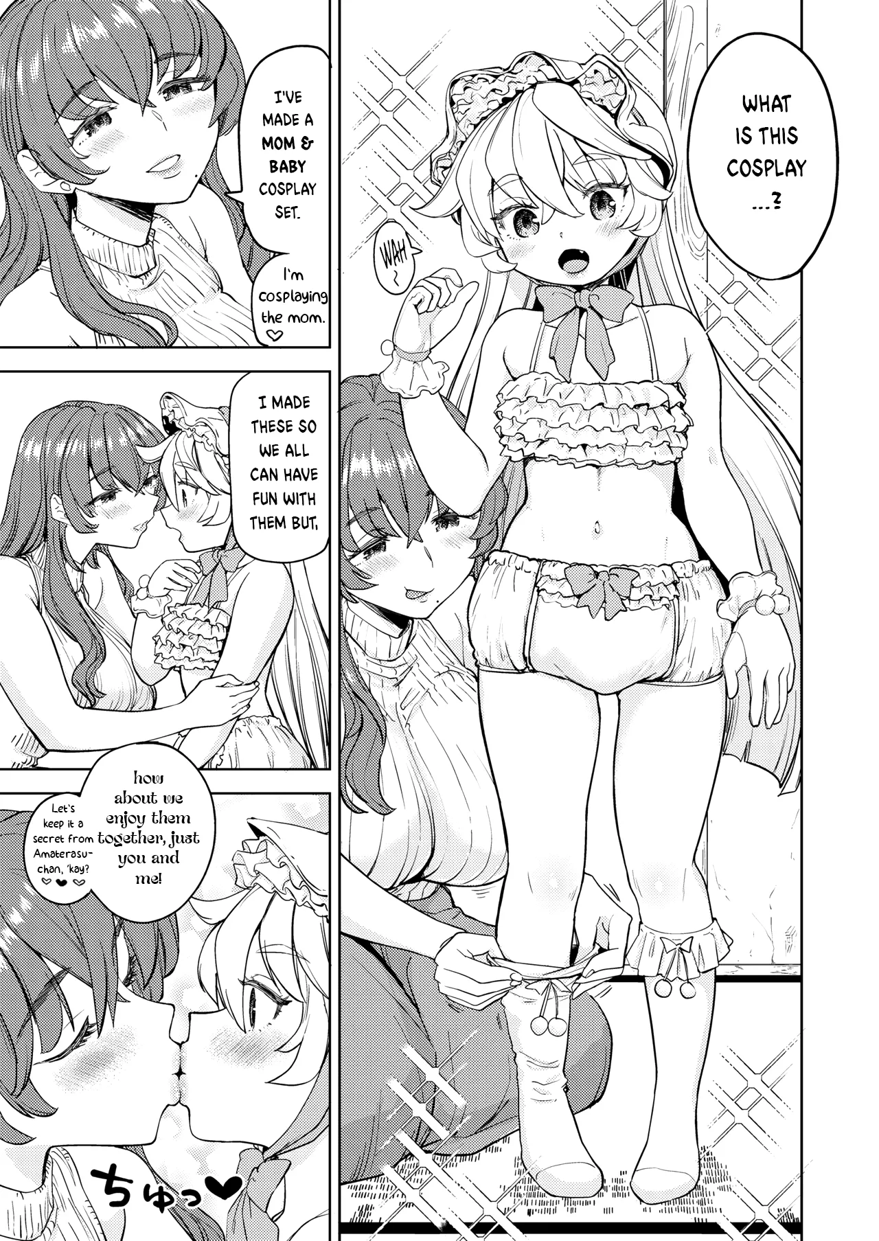 Amaterasu Gohan Chapter 1 - page 13