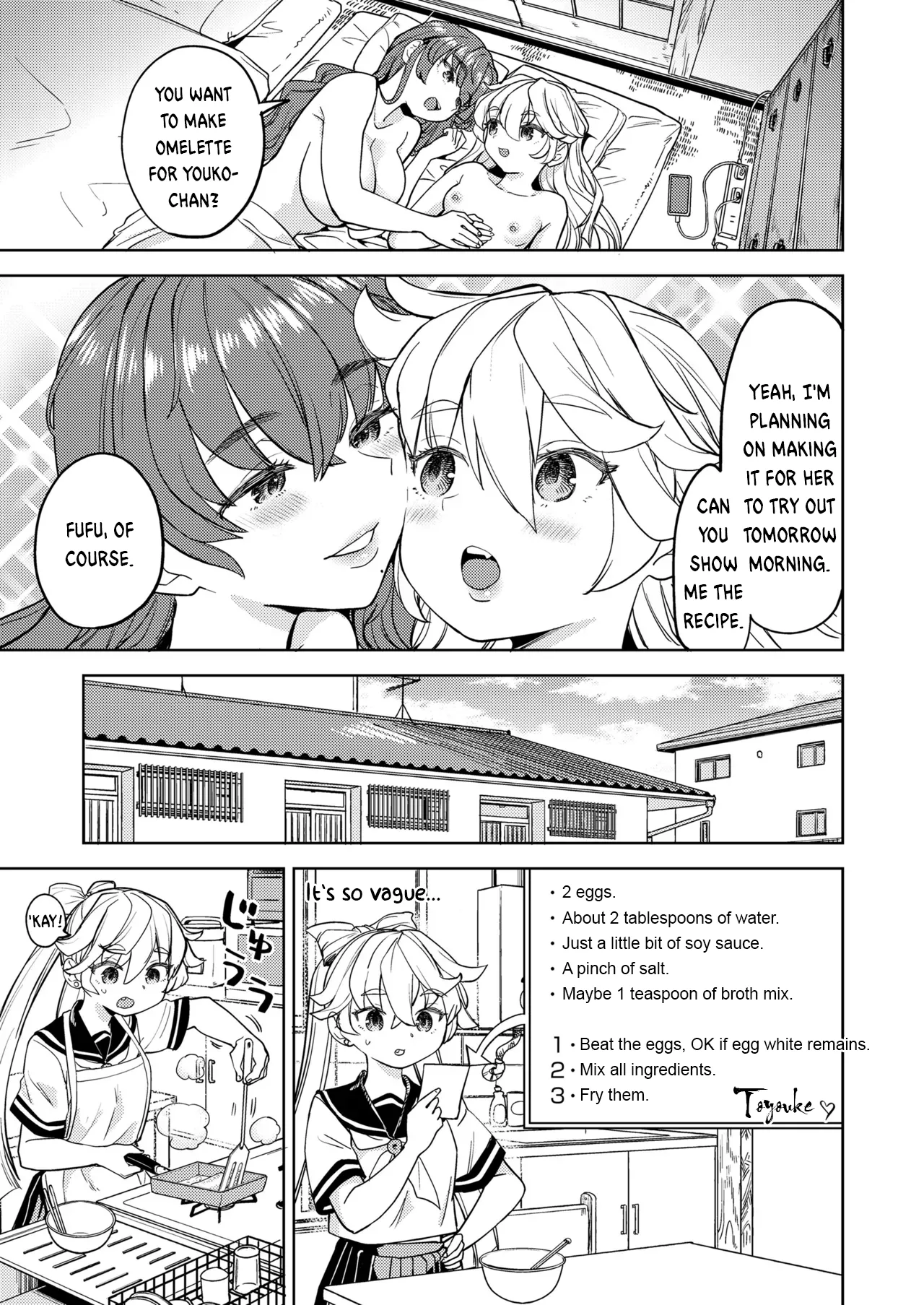 Amaterasu Gohan Chapter 1 - page 27