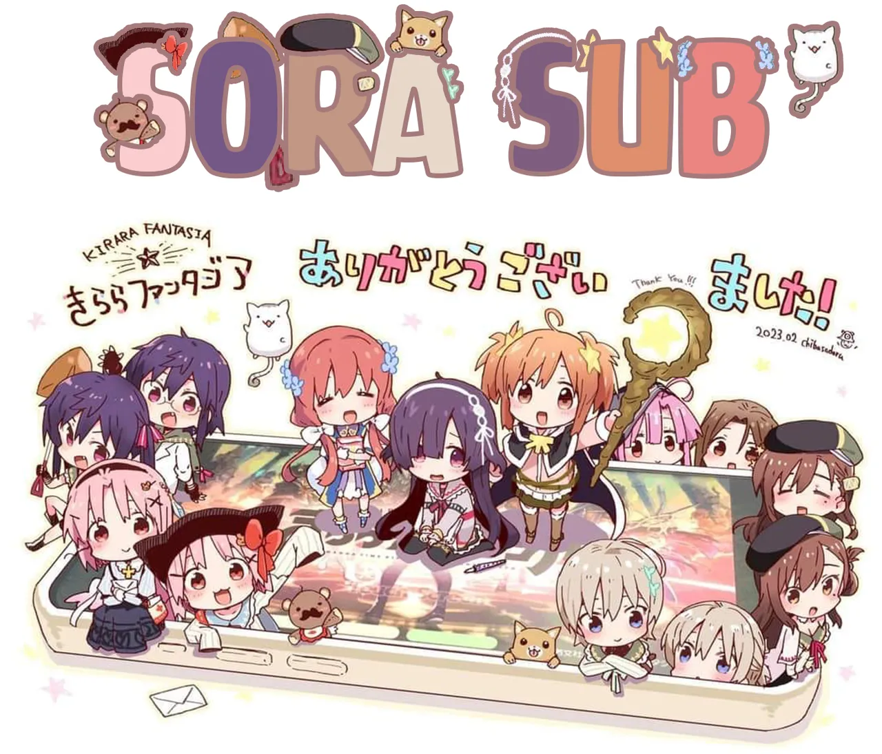 Amaterasu Gohan Chapter 1 - page 29