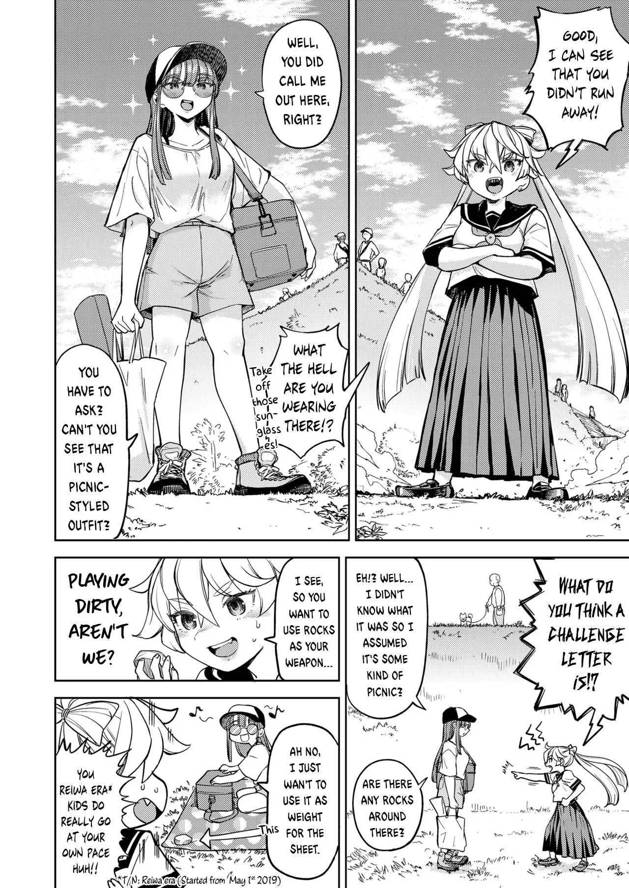 Amaterasu Gohan Chapter 1 - page 4