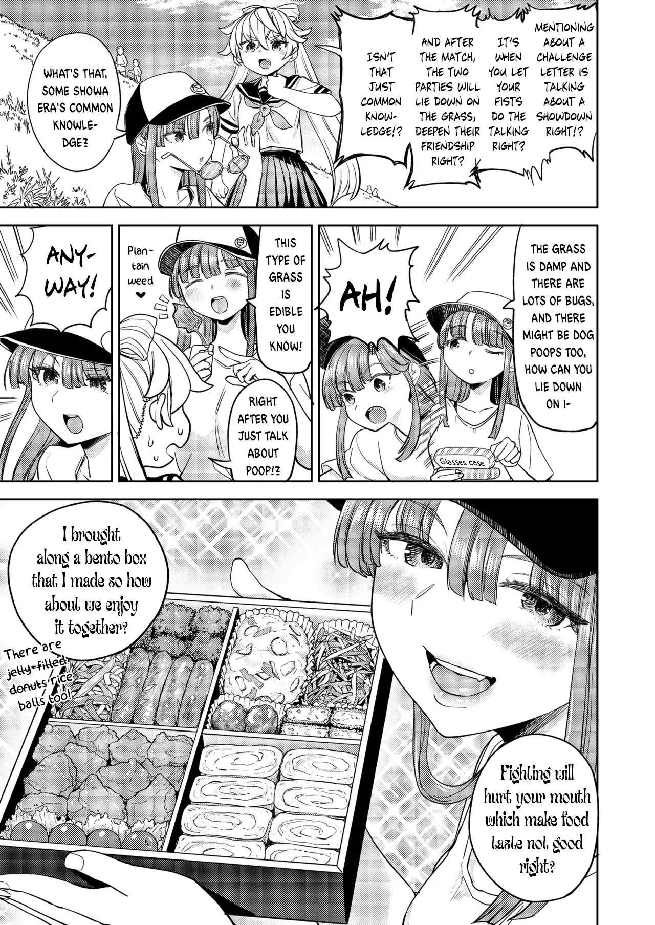 Amaterasu Gohan Chapter 1 - page 5