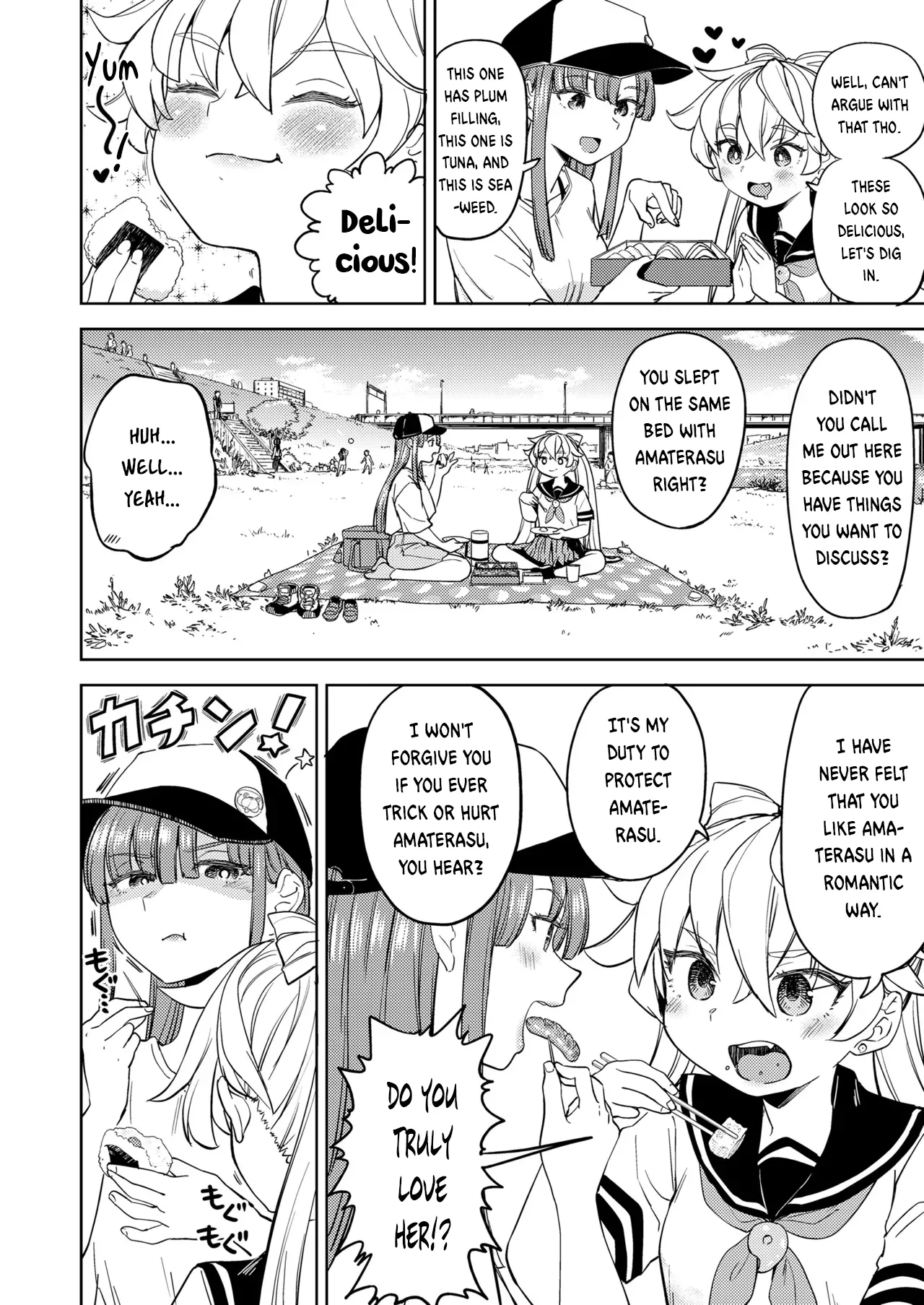 Amaterasu Gohan Chapter 1 - page 6