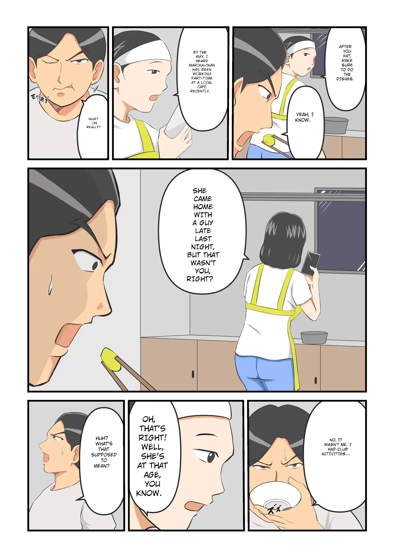 Attouteki Loli Kyonyuu no Osananajimi ga Charao ni NTR saremashita. ~Zenpen~ Chapter 1 - page 10