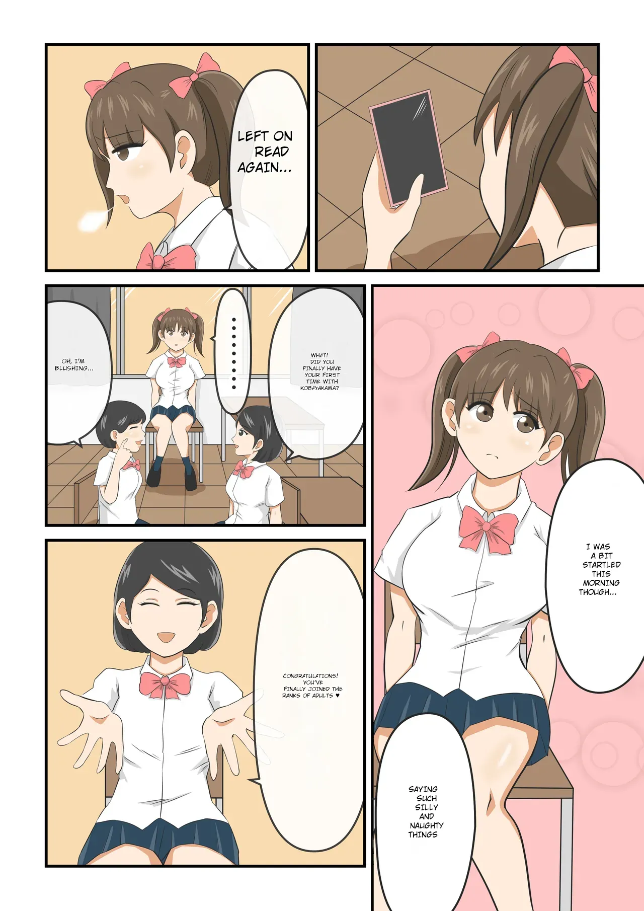 Attouteki Loli Kyonyuu no Osananajimi ga Charao ni NTR saremashita. ~Zenpen~ Chapter 1 - page 15