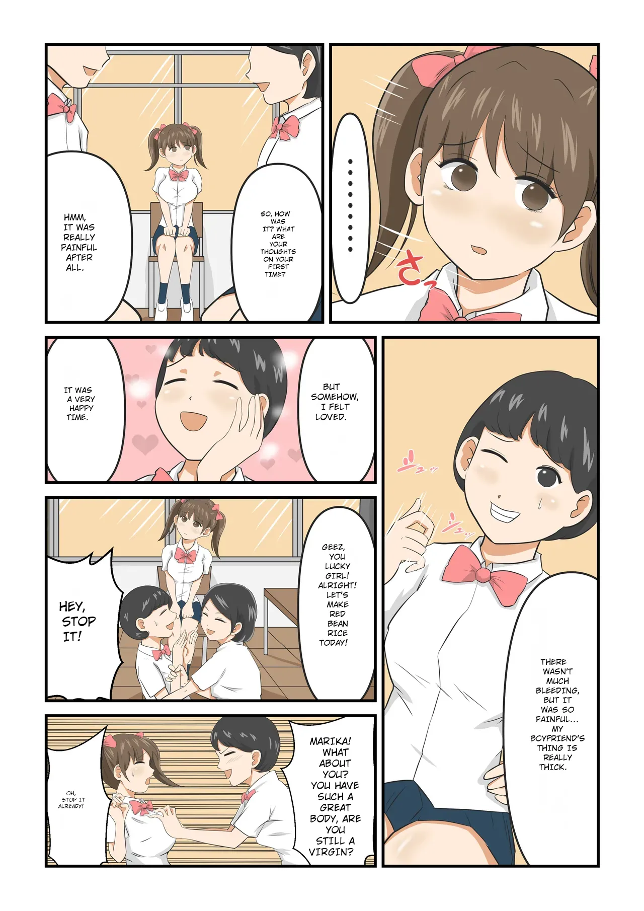 Attouteki Loli Kyonyuu no Osananajimi ga Charao ni NTR saremashita. ~Zenpen~ Chapter 1 - page 16