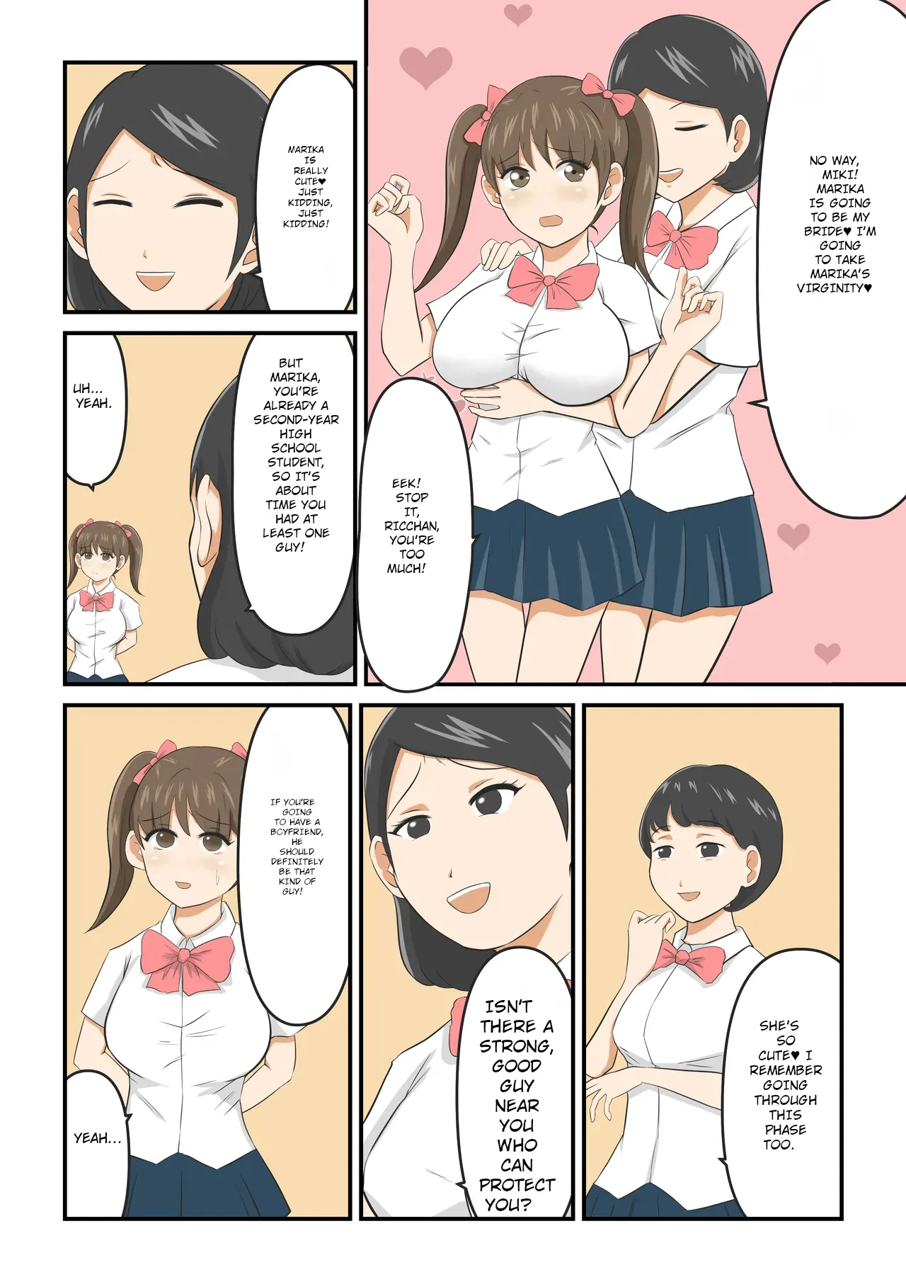 Attouteki Loli Kyonyuu no Osananajimi ga Charao ni NTR saremashita. ~Zenpen~ Chapter 1 - page 17