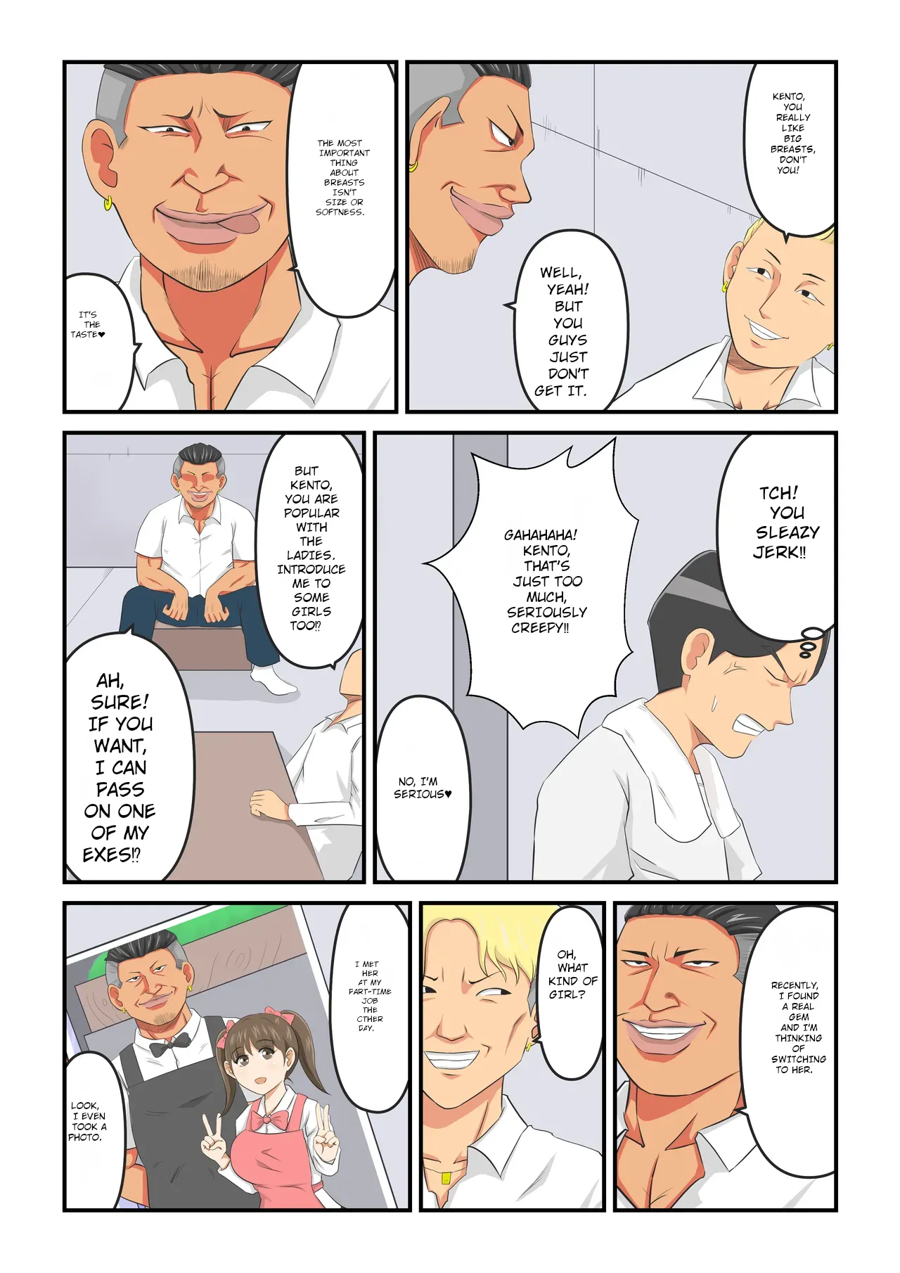 Attouteki Loli Kyonyuu no Osananajimi ga Charao ni NTR saremashita. ~Zenpen~ Chapter 1 - page 19