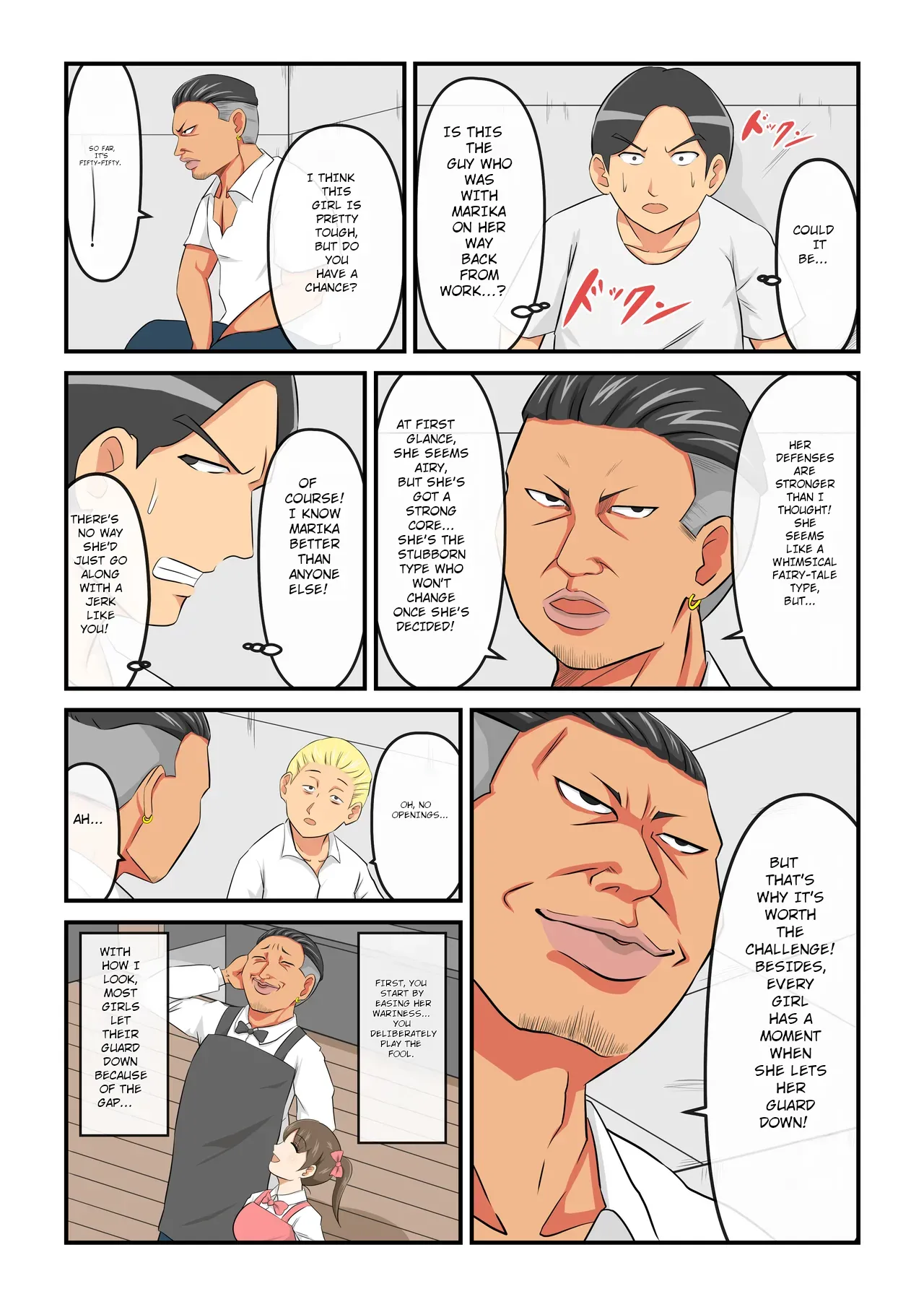 Attouteki Loli Kyonyuu no Osananajimi ga Charao ni NTR saremashita. ~Zenpen~ Chapter 1 - page 21