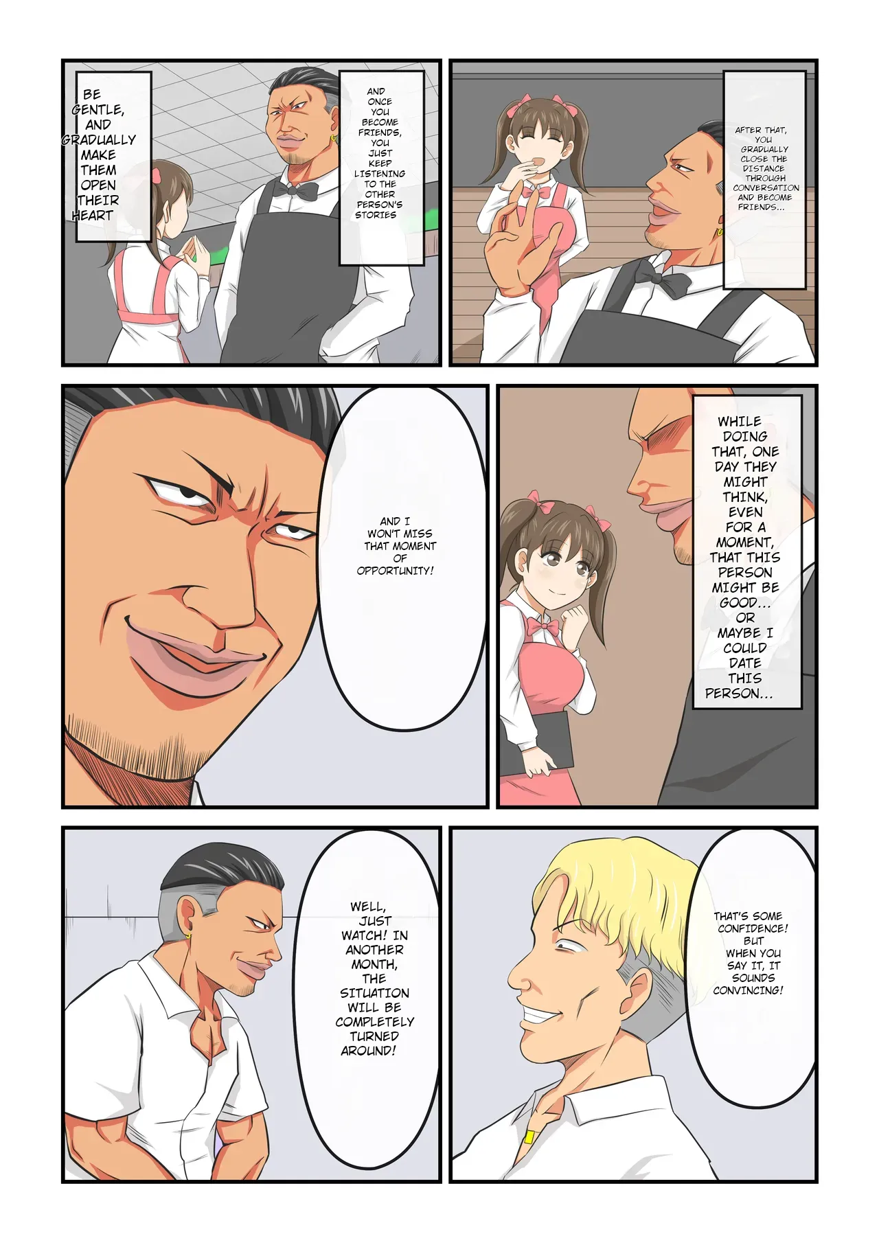 Attouteki Loli Kyonyuu no Osananajimi ga Charao ni NTR saremashita. ~Zenpen~ Chapter 1 - page 22