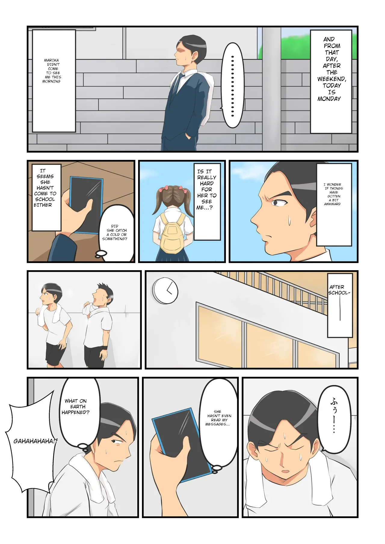 Attouteki Loli Kyonyuu no Osananajimi ga Charao ni NTR saremashita. ~Zenpen~ Chapter 1 - page 28