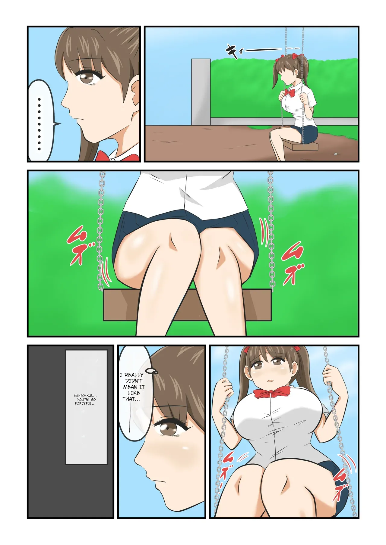 Attouteki Loli Kyonyuu no Osananajimi ga Charao ni NTR saremashita. ~Zenpen~ Chapter 1 - page 31