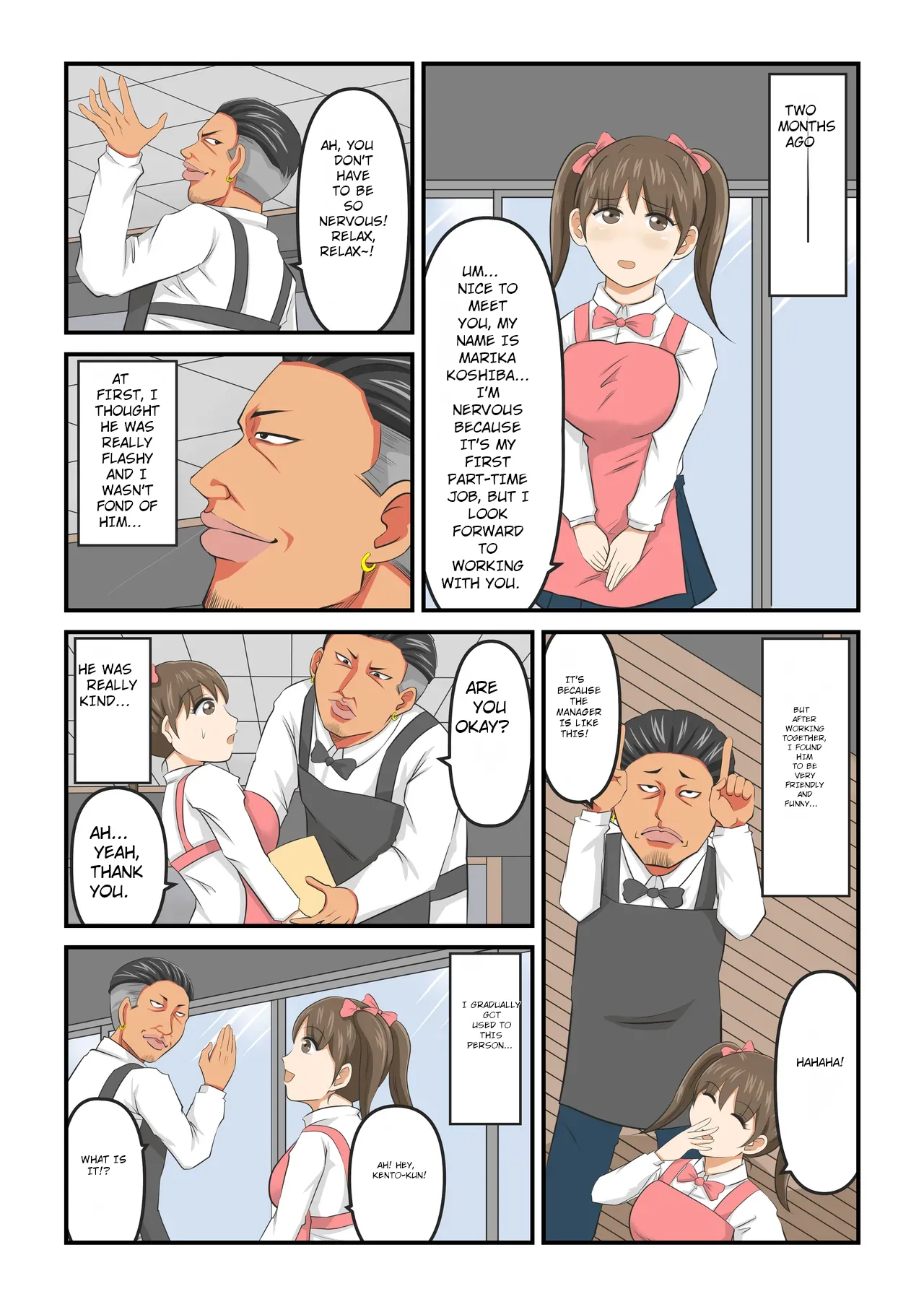 Attouteki Loli Kyonyuu no Osananajimi ga Charao ni NTR saremashita. ~Zenpen~ Chapter 1 - page 32