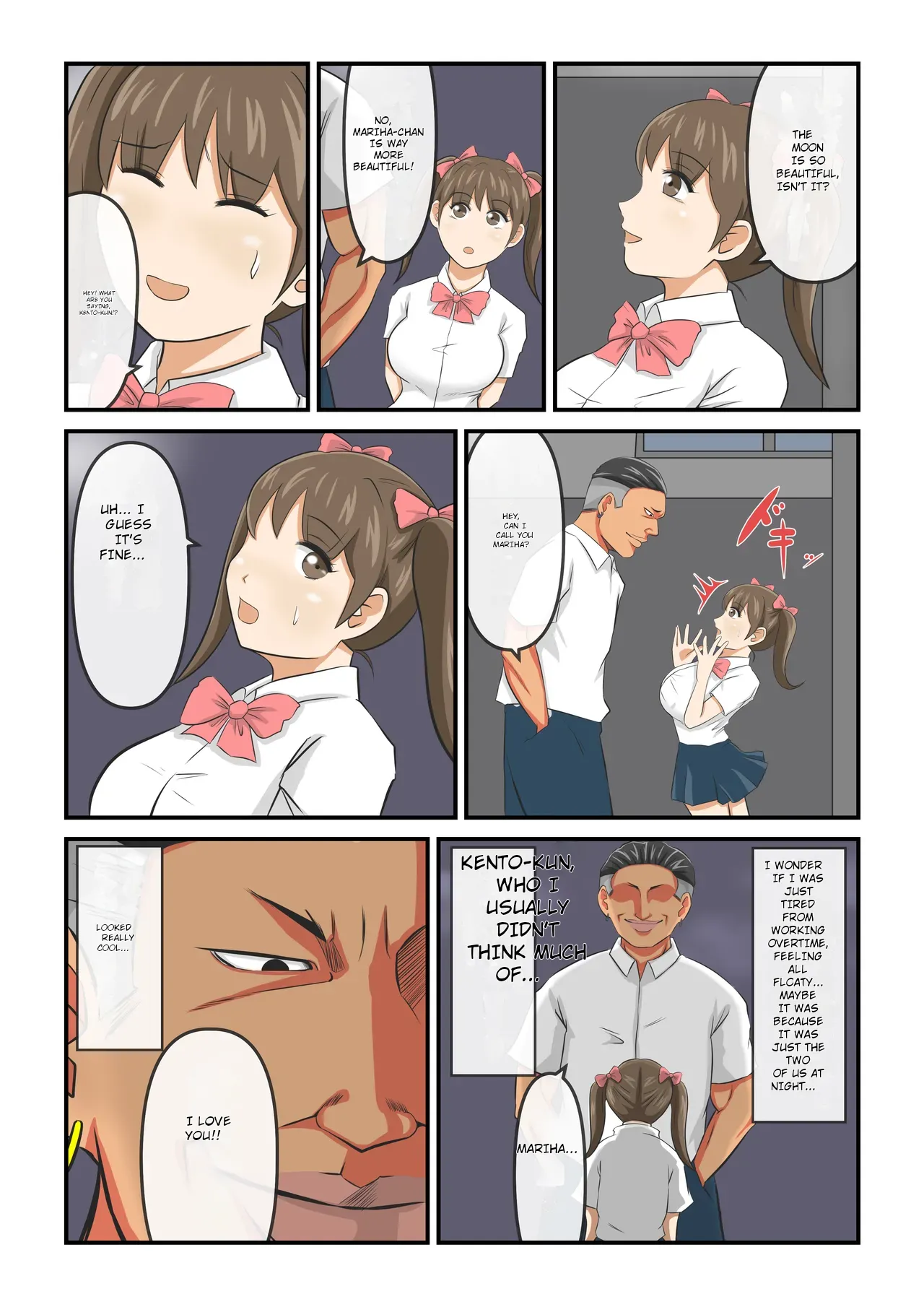 Attouteki Loli Kyonyuu no Osananajimi ga Charao ni NTR saremashita. ~Zenpen~ Chapter 1 - page 34