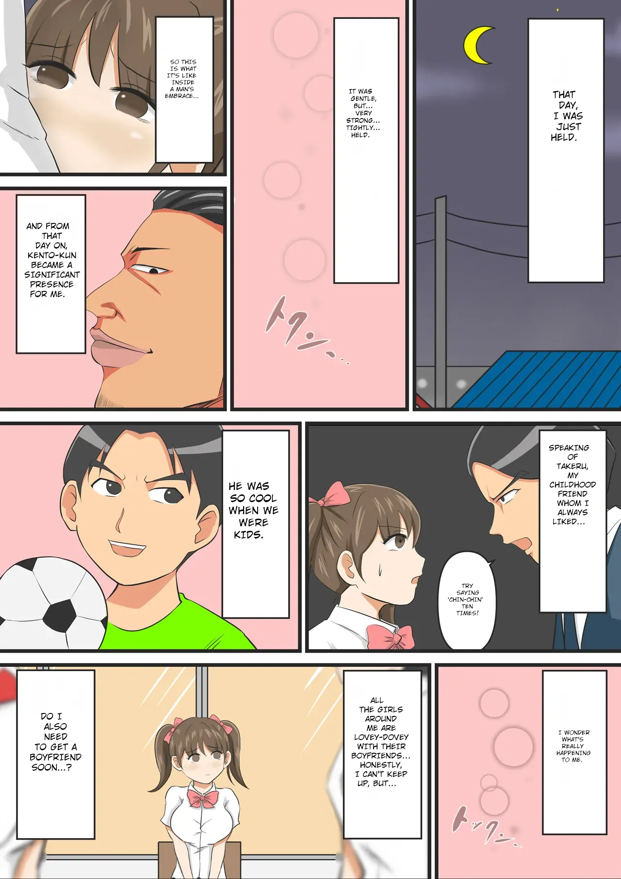 Attouteki Loli Kyonyuu no Osananajimi ga Charao ni NTR saremashita. ~Zenpen~ Chapter 1 - page 36