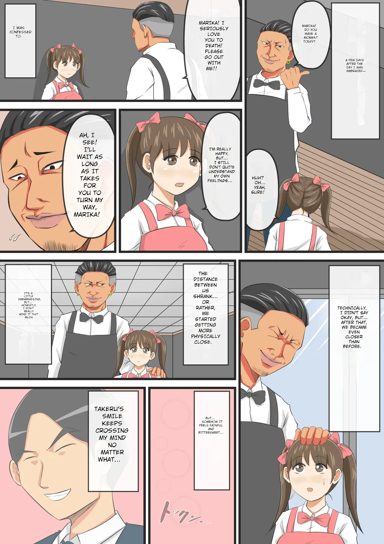 Attouteki Loli Kyonyuu no Osananajimi ga Charao ni NTR saremashita. ~Zenpen~ Chapter 1 - page 37