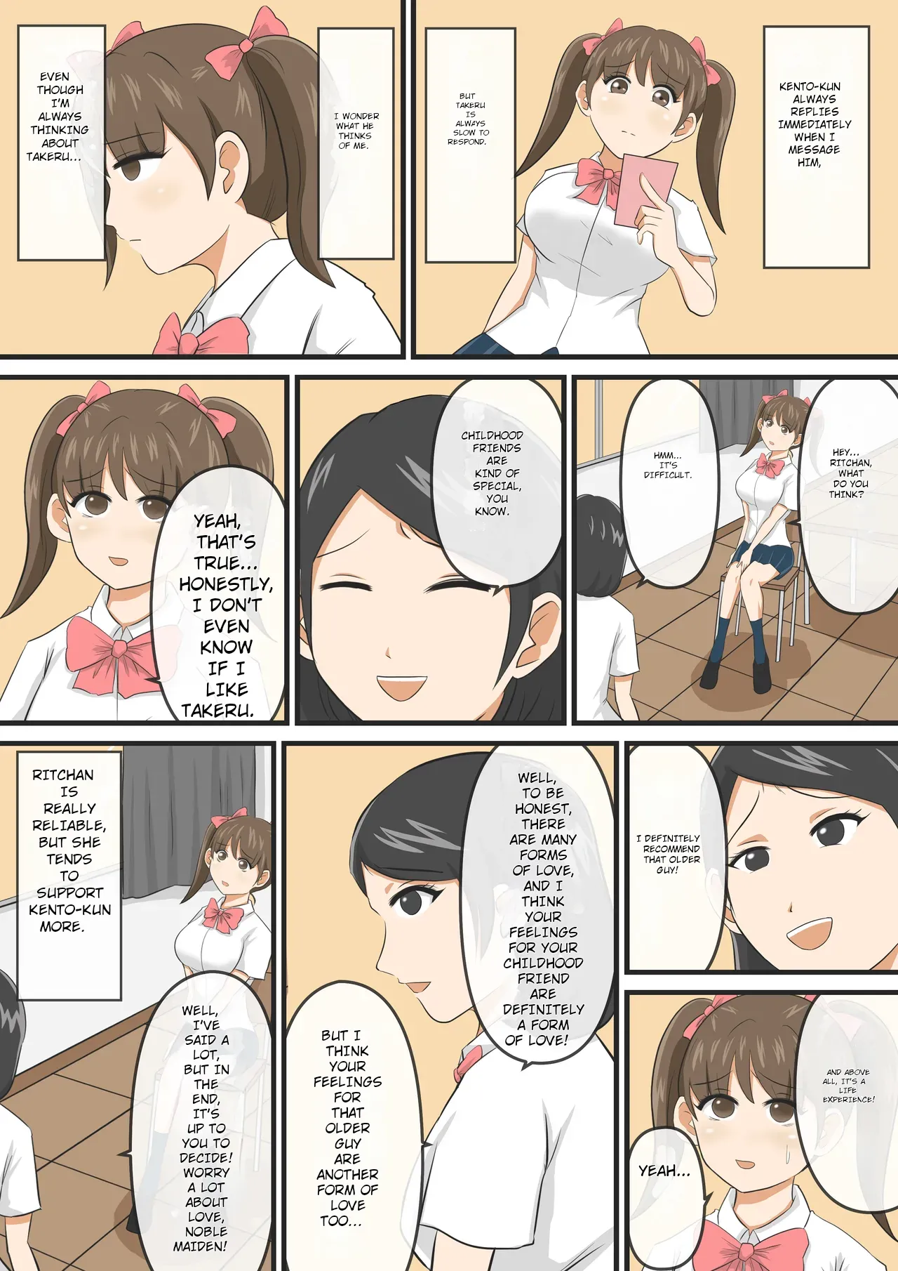 Attouteki Loli Kyonyuu no Osananajimi ga Charao ni NTR saremashita. ~Zenpen~ Chapter 1 - page 38