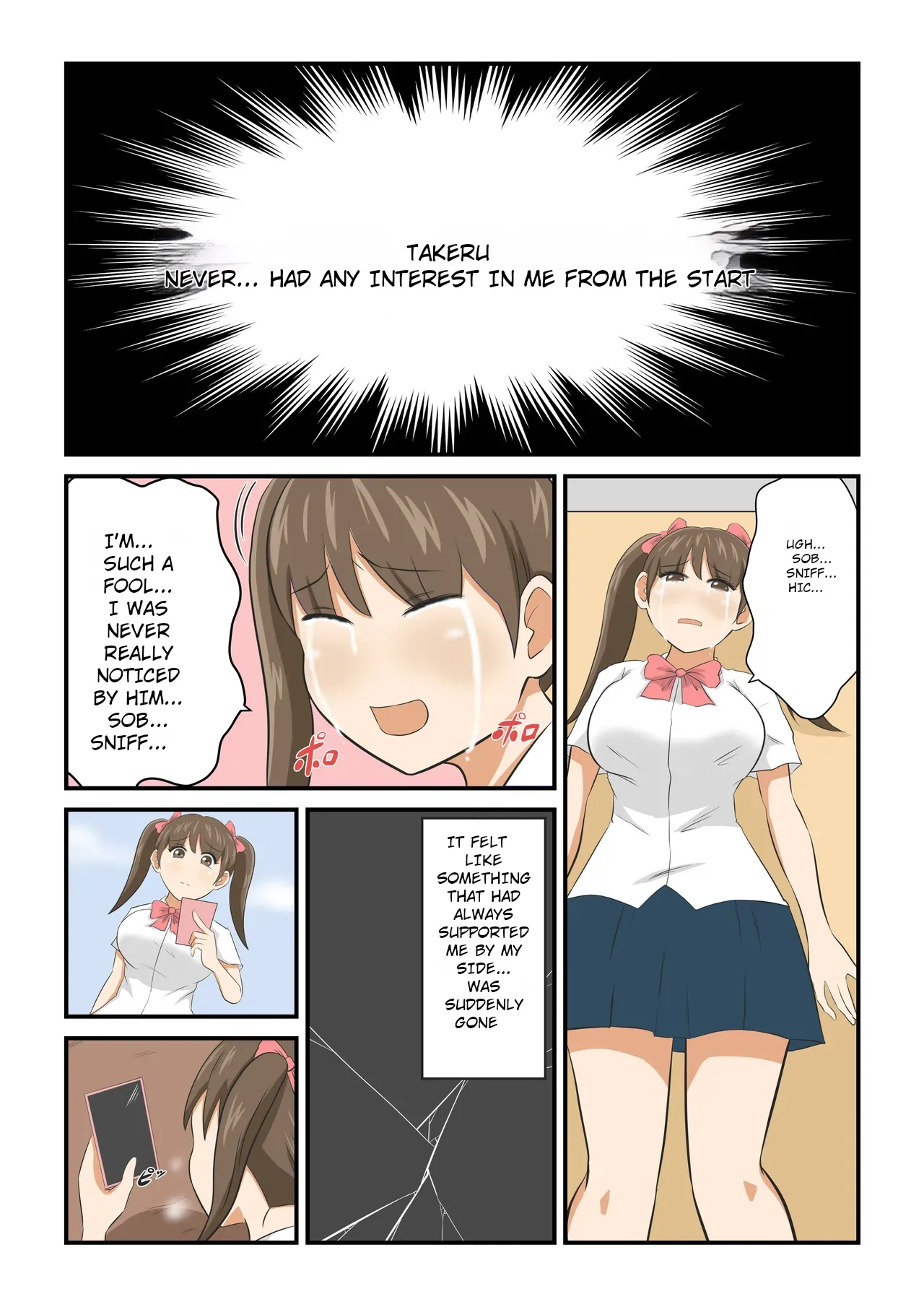 Attouteki Loli Kyonyuu no Osananajimi ga Charao ni NTR saremashita. ~Zenpen~ Chapter 1 - page 40