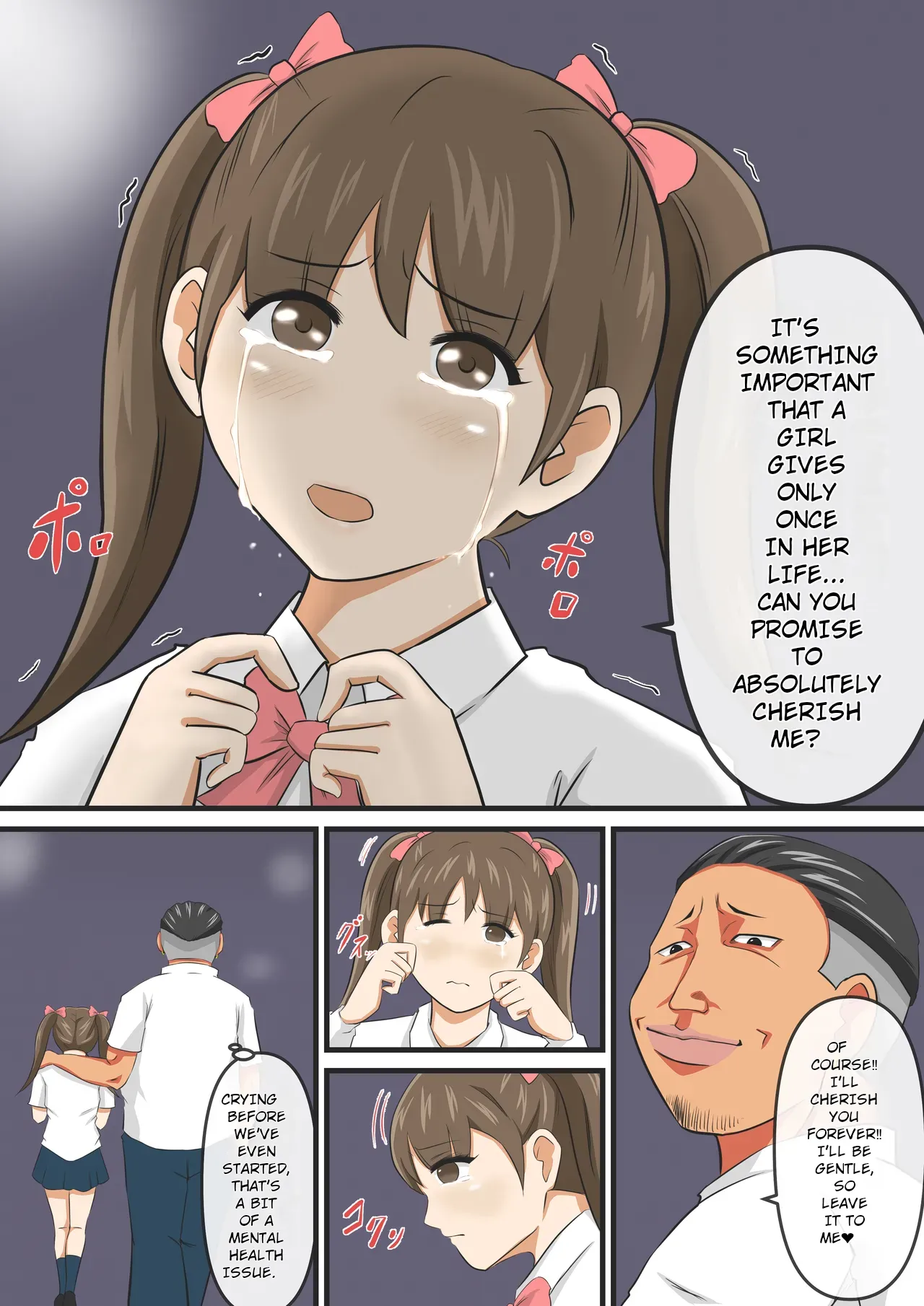 Attouteki Loli Kyonyuu no Osananajimi ga Charao ni NTR saremashita. ~Zenpen~ Chapter 1 - page 46