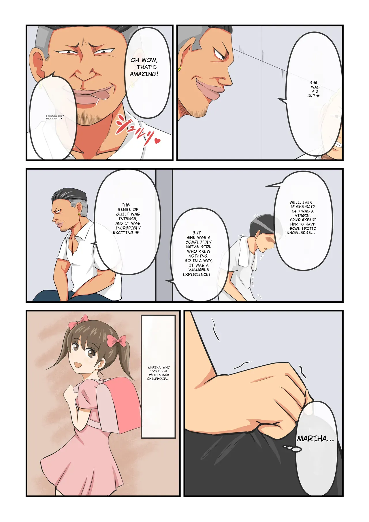 Attouteki Loli Kyonyuu no Osananajimi ga Charao ni NTR saremashita. ~Zenpen~ Chapter 1 - page 54