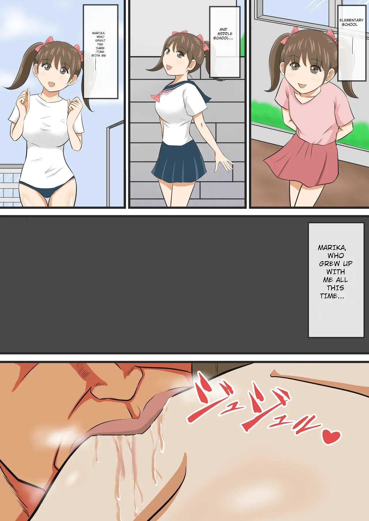 Attouteki Loli Kyonyuu no Osananajimi ga Charao ni NTR saremashita. ~Zenpen~ Chapter 1 - page 55