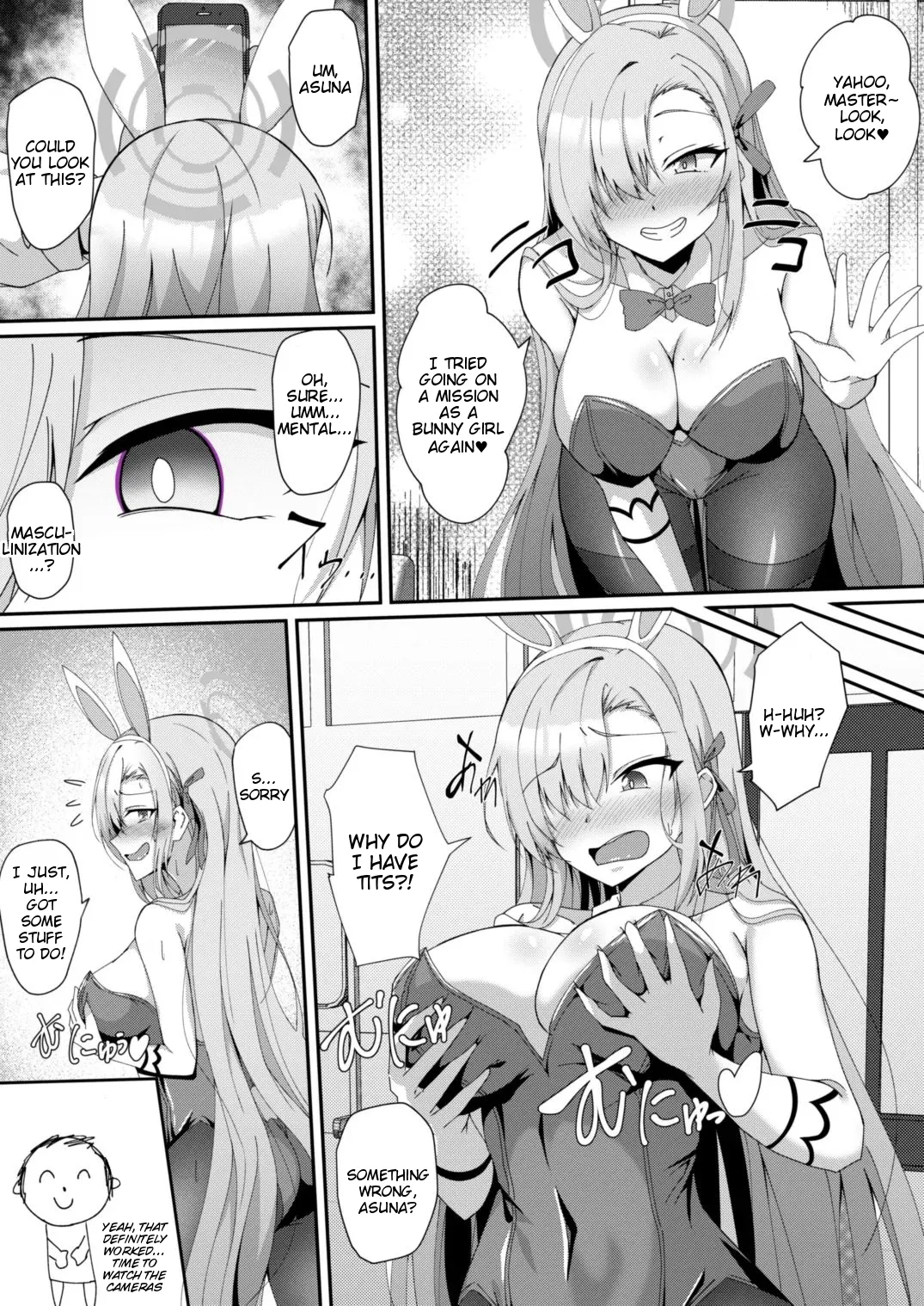 Blue TS Archive Chapter 1 - page 12