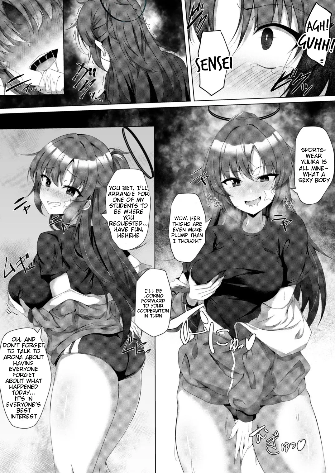 Blue TS Archive Chapter 1 - page 4