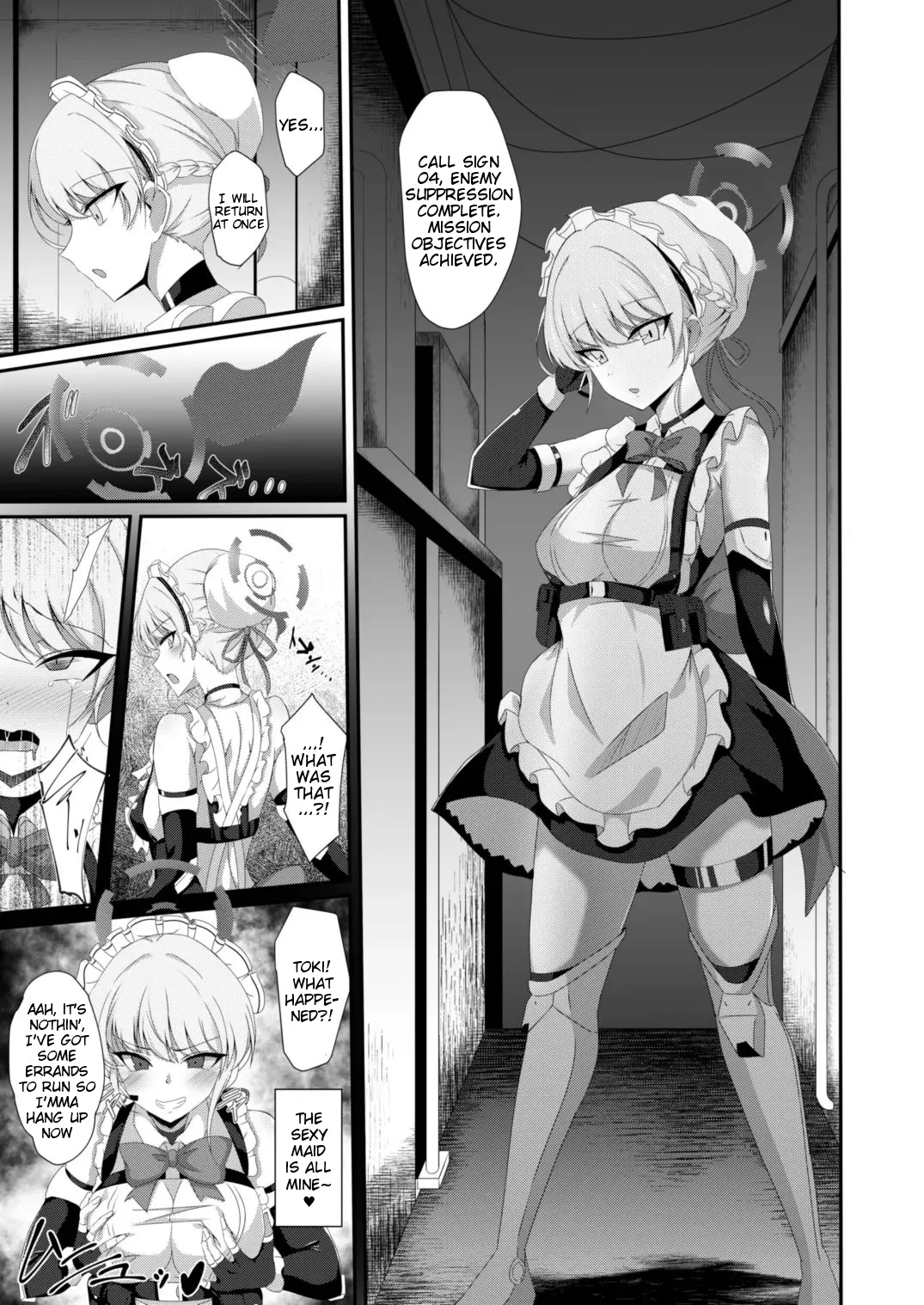 Blue TS Archive Chapter 1 - page 5