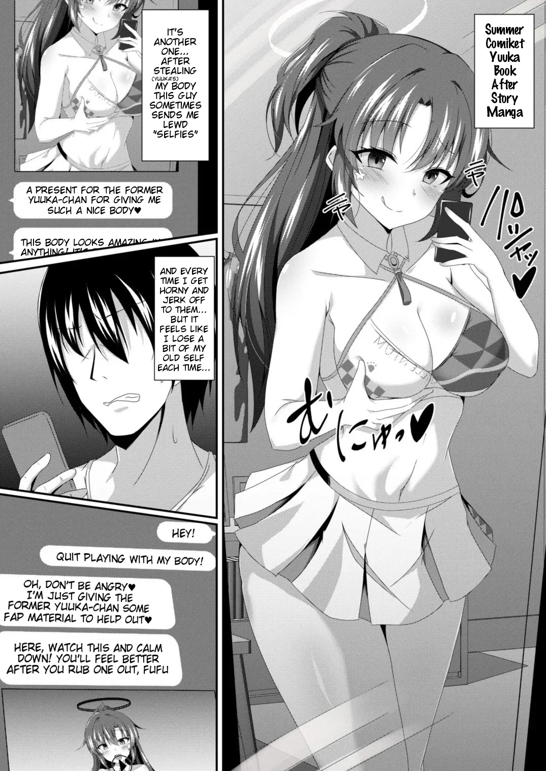 Blue TS Archive Chapter 1 - page 8