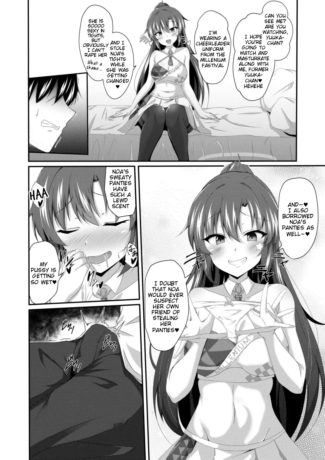 Blue TS Archive Chapter 1 - page 9