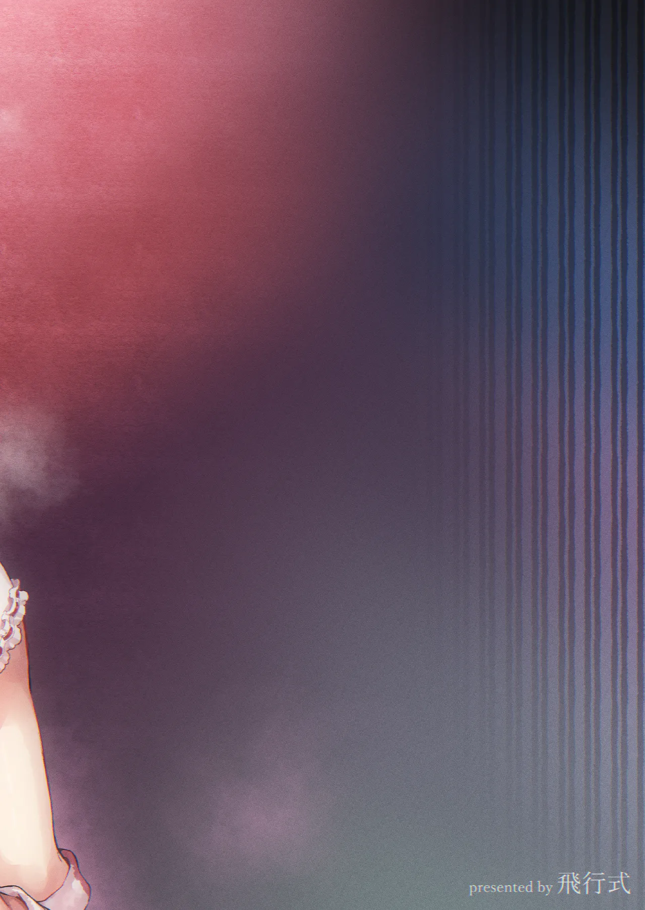 Senchou no Fuwatoro Muriyari Omurice Chapter 1 - page 26