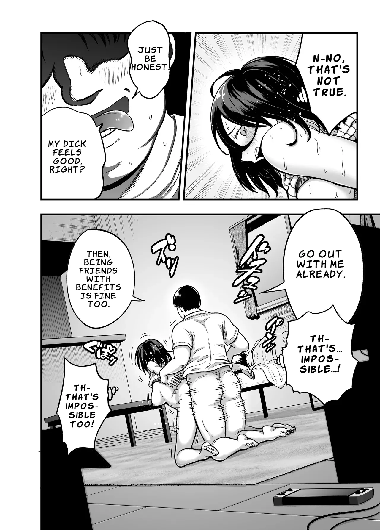 InCha na Osananajimi o Netoru Hanashi Chapter 1 - page 22