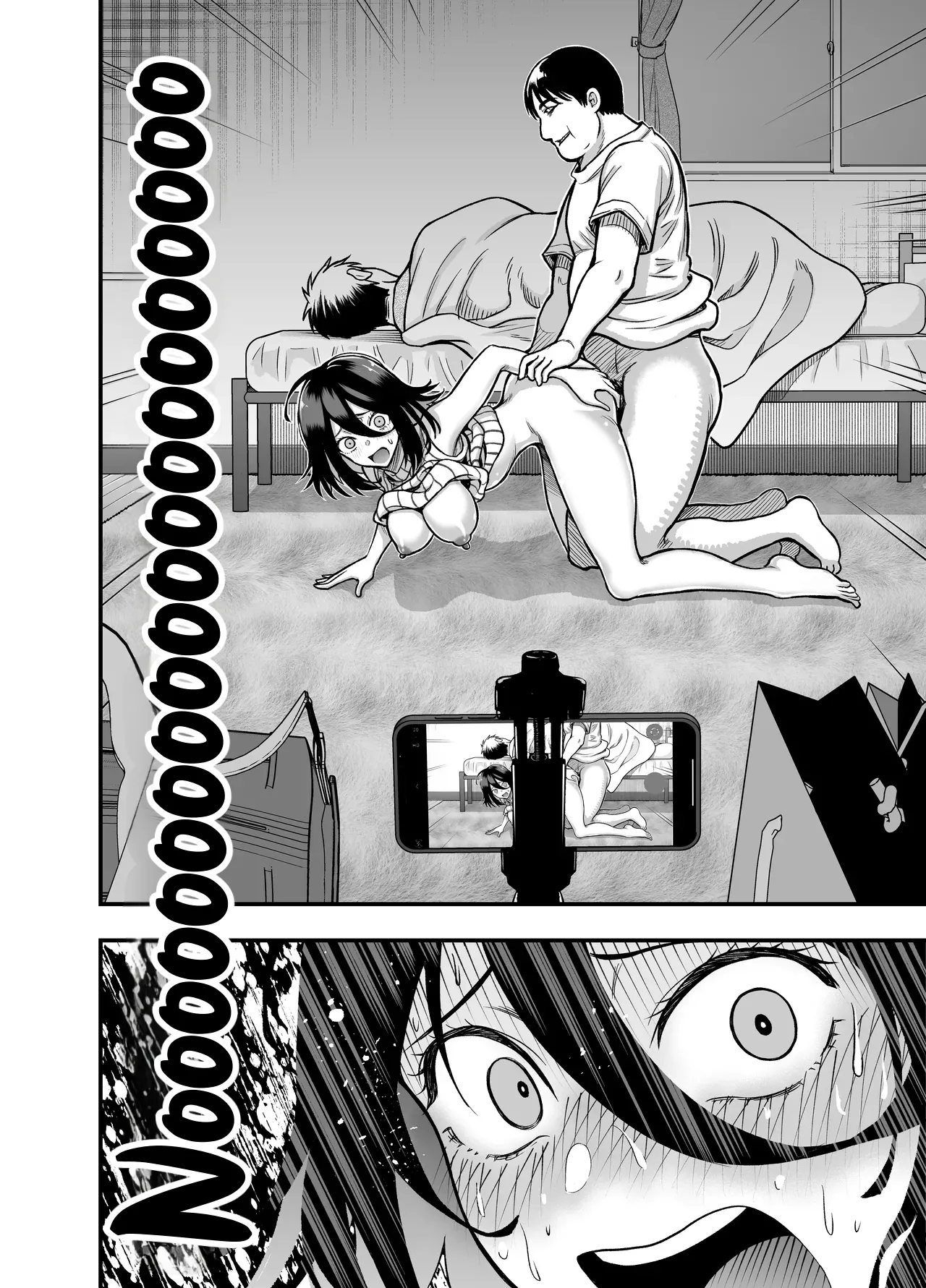 InCha na Osananajimi o Netoru Hanashi Chapter 1 - page 24