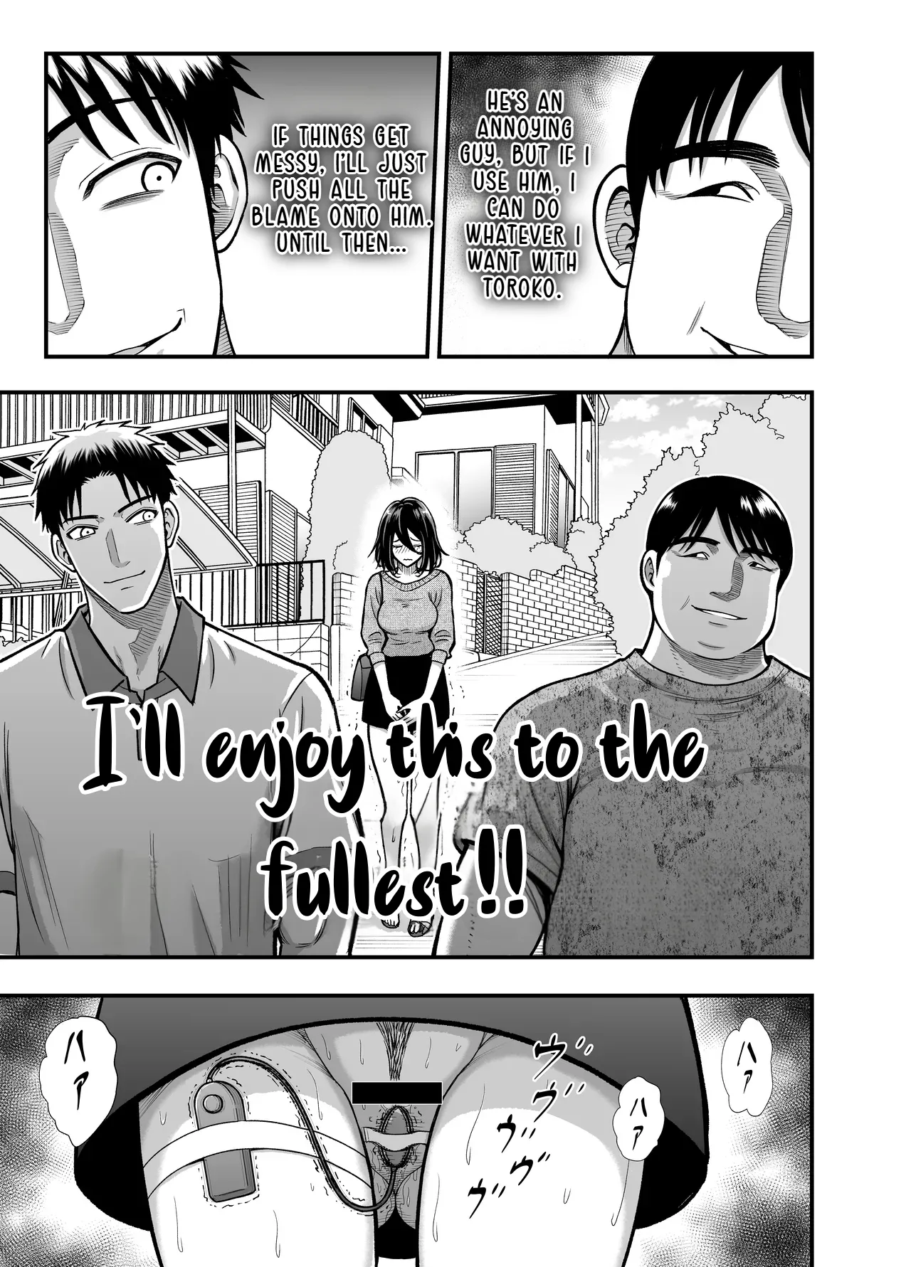 InCha na Osananajimi o Netoru Hanashi Chapter 1 - page 45