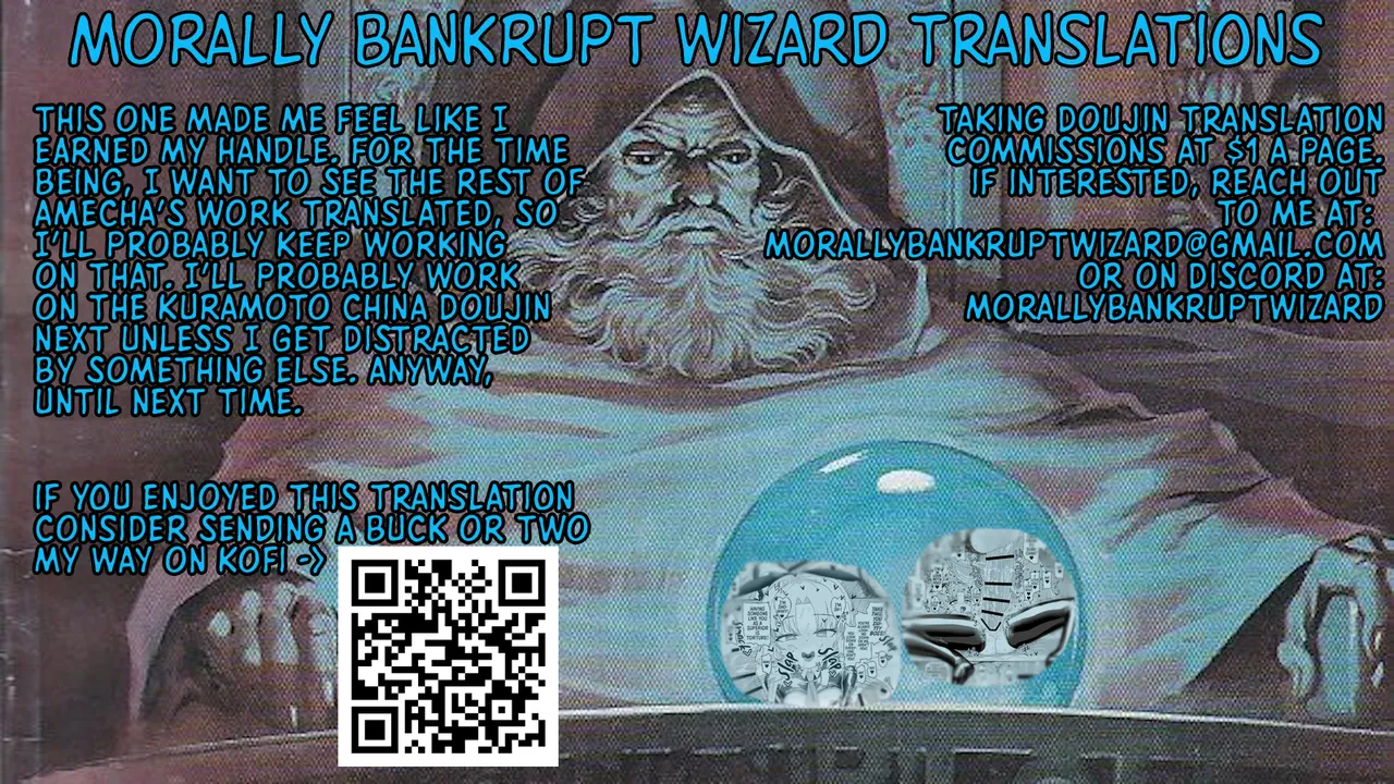 Fu Xuan vs Saimin Ojisan Chapter 1 - page 28